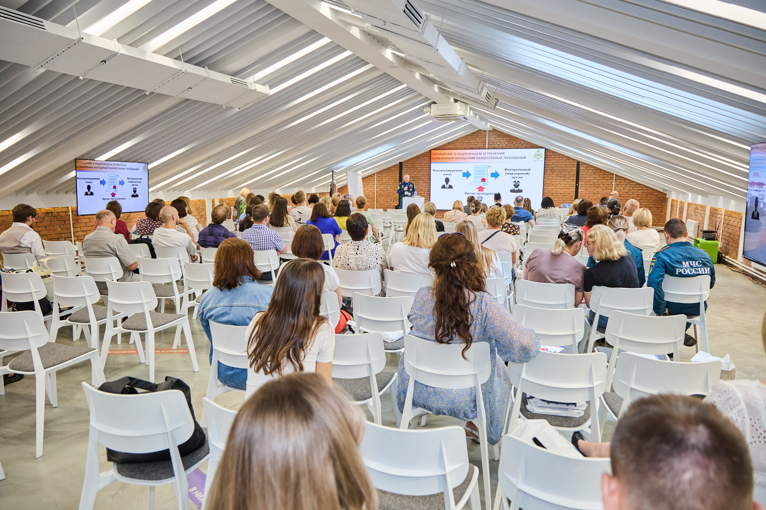 Конференция БИОТ 2025 | Нижний Новгород. OSPhoto