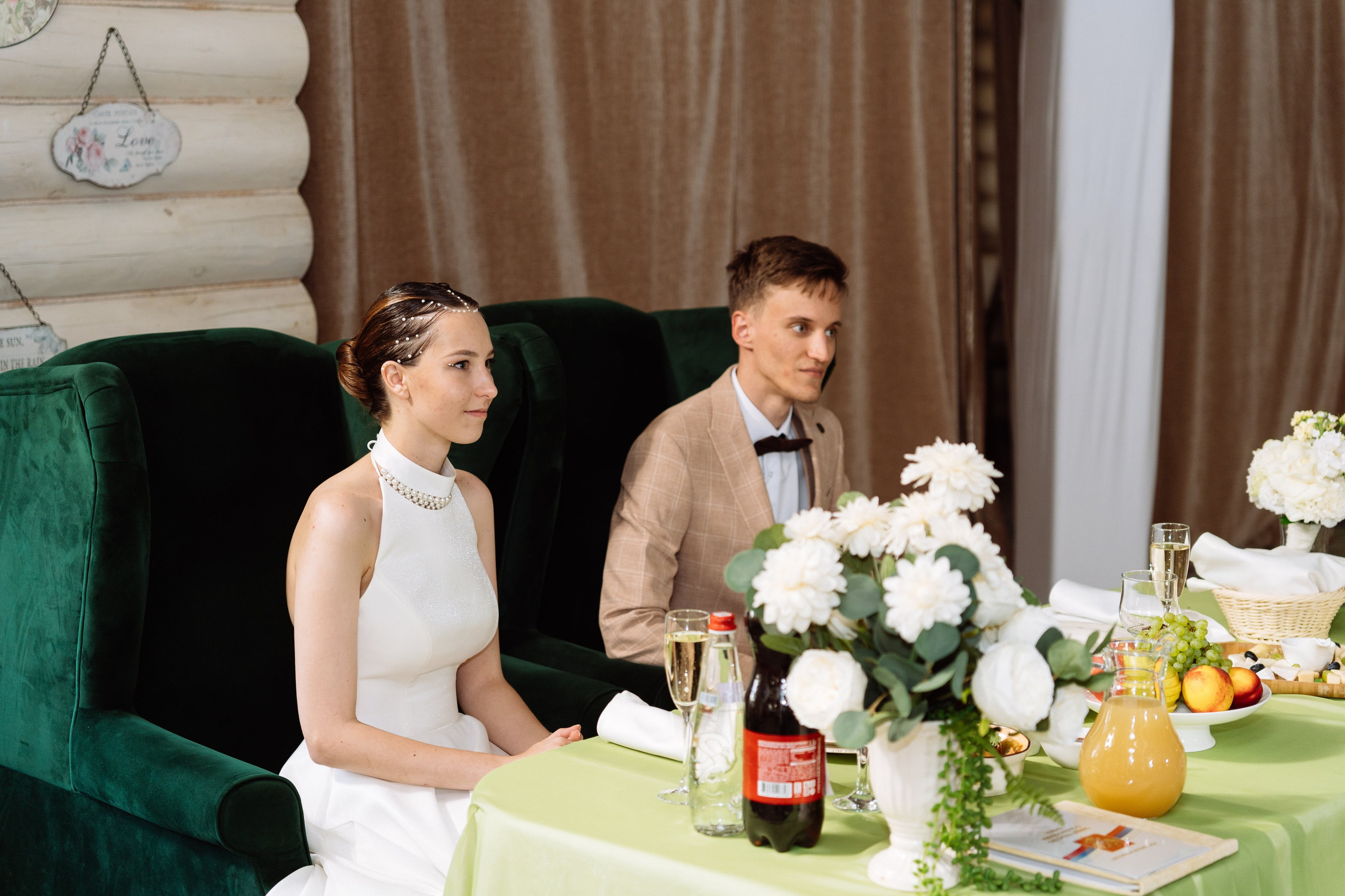 Свадьба Даниила и Анастасии