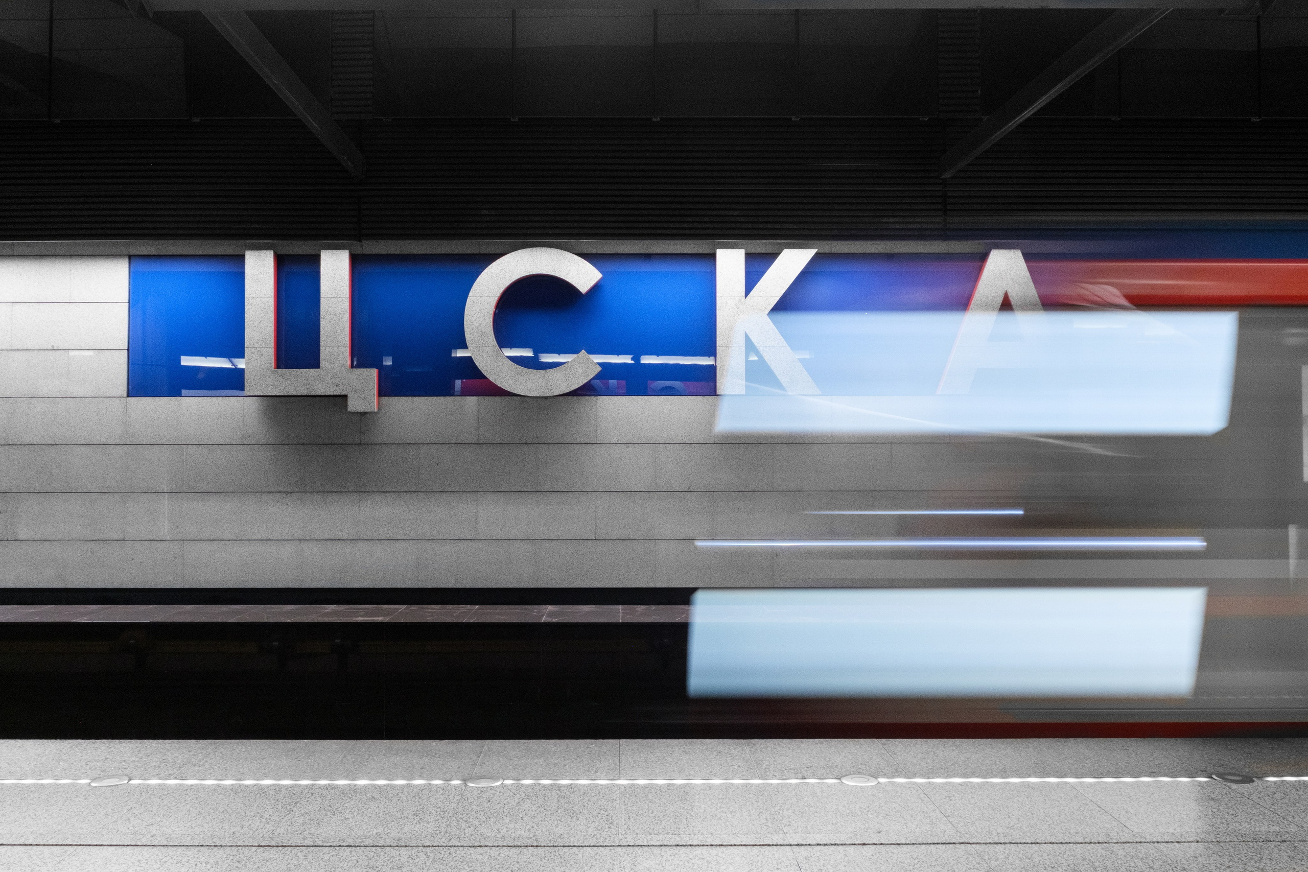 Михаил Мулач | Архитектурный фотограф