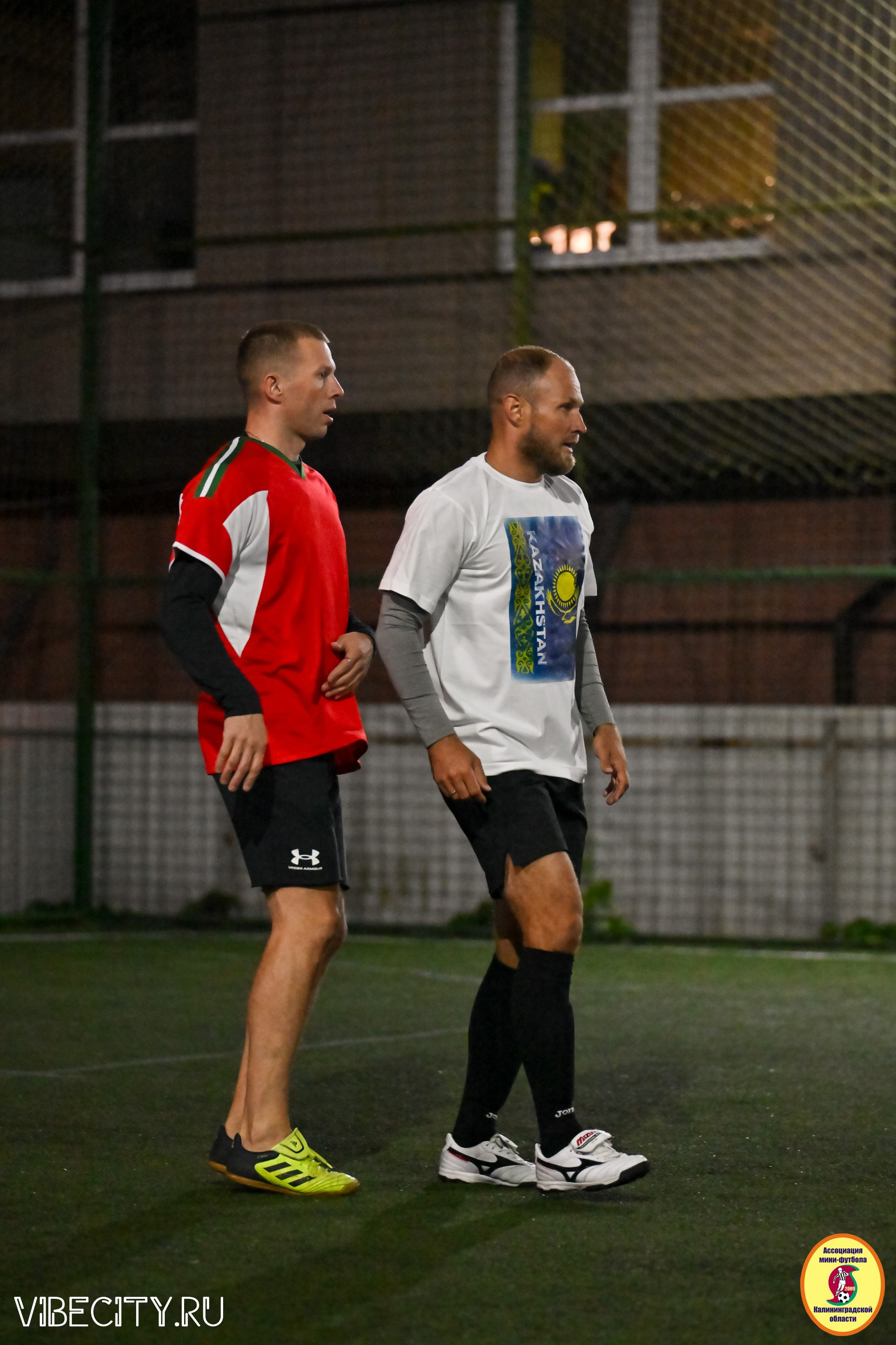 КУБОК ДРУЖБЫ. VIBECITY.RU Вайб Сити Ру Фоторепортажи Фотоотчеты Калининград