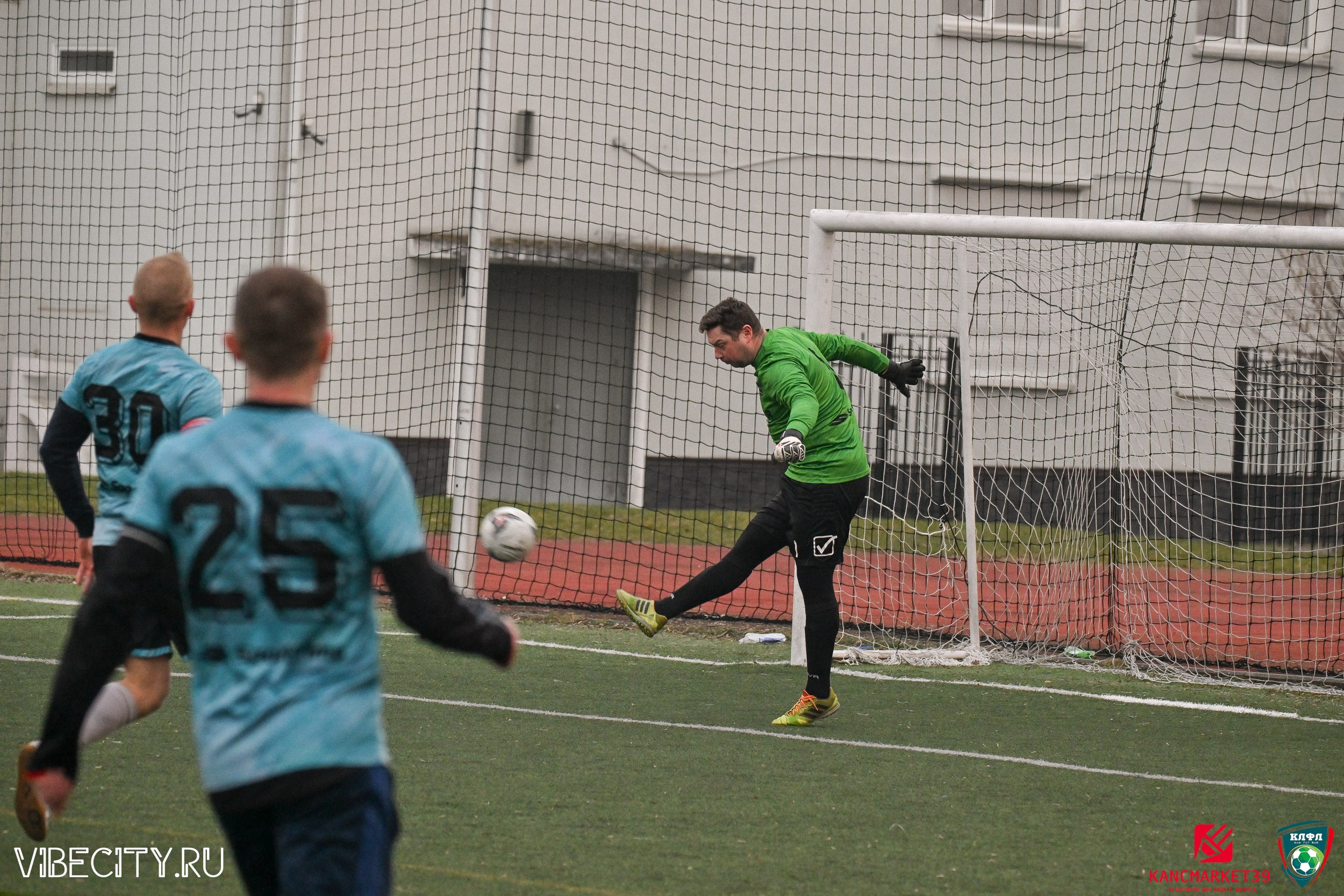 XX ЧЕМПИОНАТ КАЛИНИНГРАДСКОЙ ЛФЛ КАНЦМАРКЕТ39 сезона 2024–2025 гг. VIBECITY.RU Вайб Сити Ру Фоторепортажи Фотоотчеты Калининград