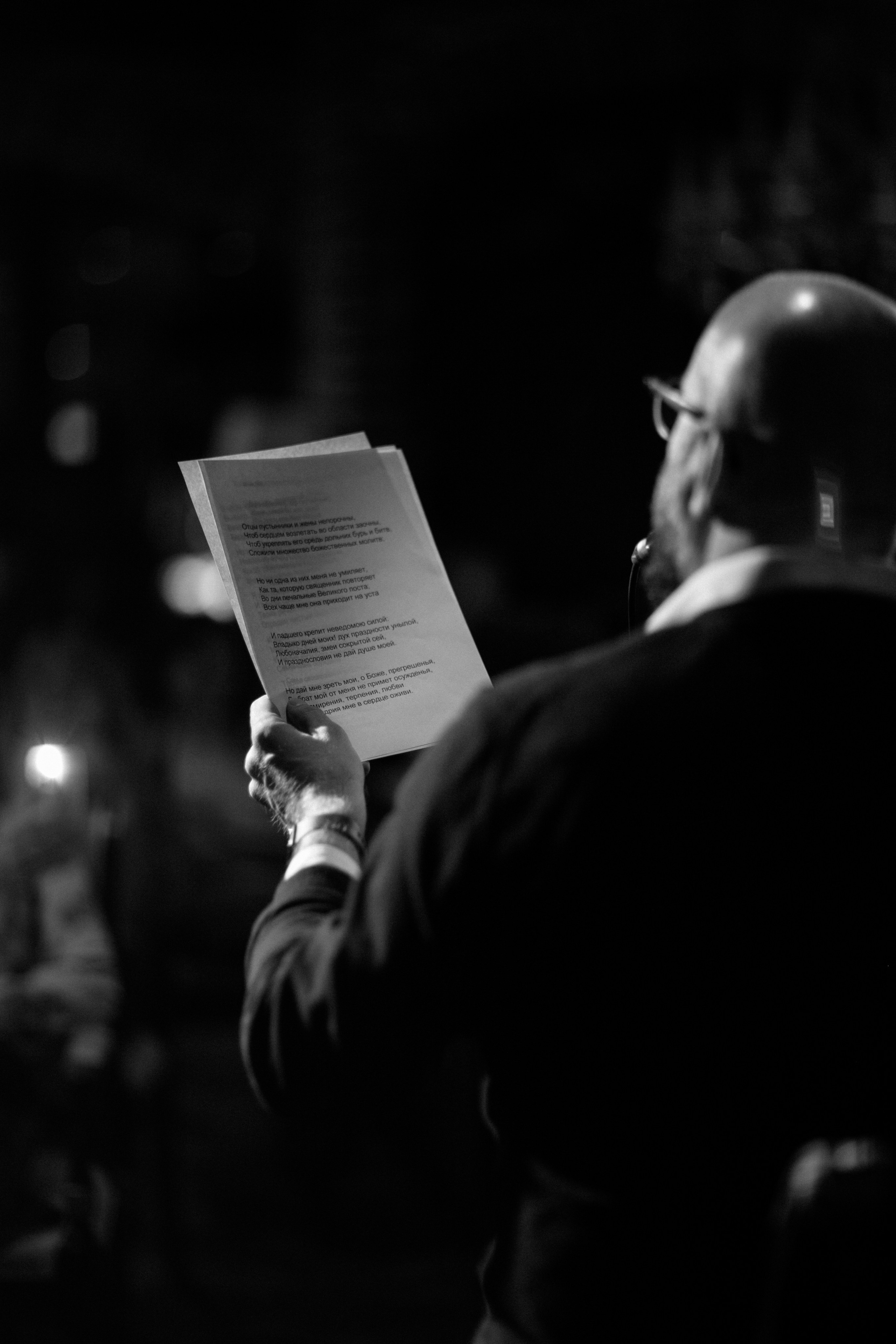 Специальные проекты. По любви!