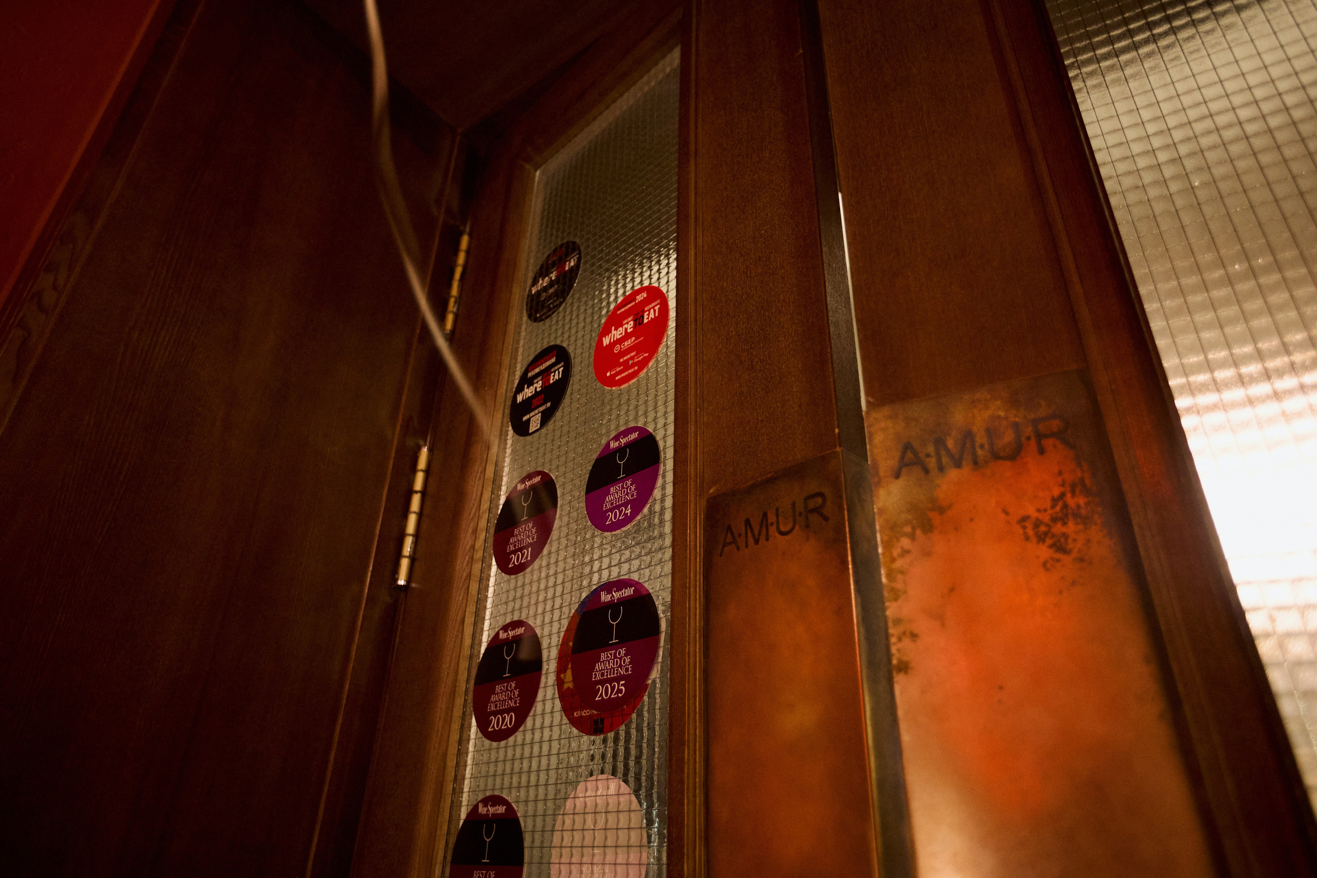 AMUR — Happy Valentine`s Day. СВОИ. ФОТООТЧЕТЫ-СОБЫТИЯ-МЕСТА