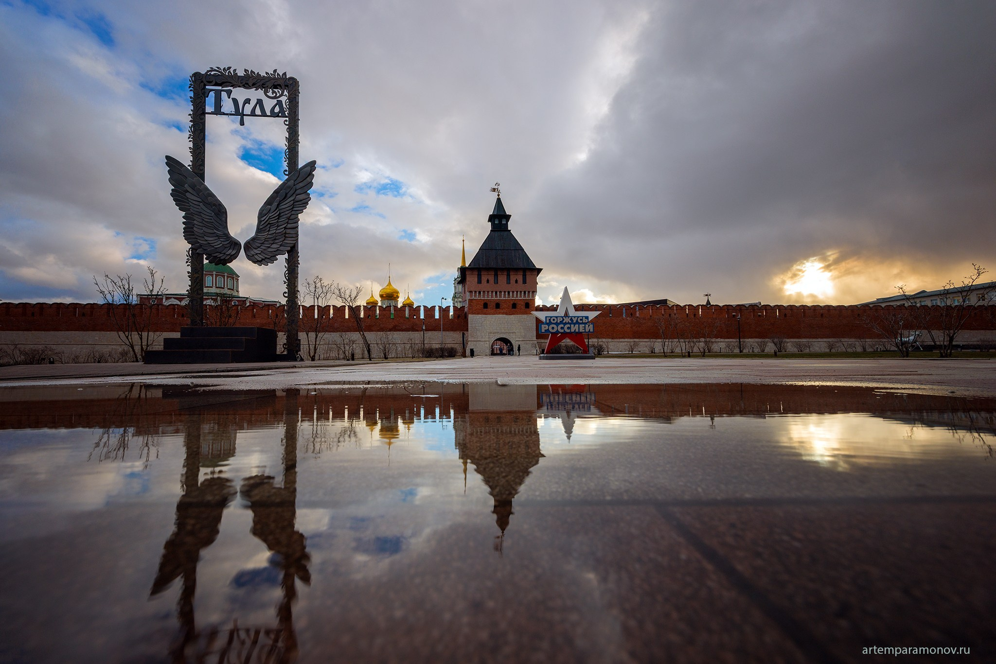 Тула. Апрель. Фотохудожник Артём Парамонов