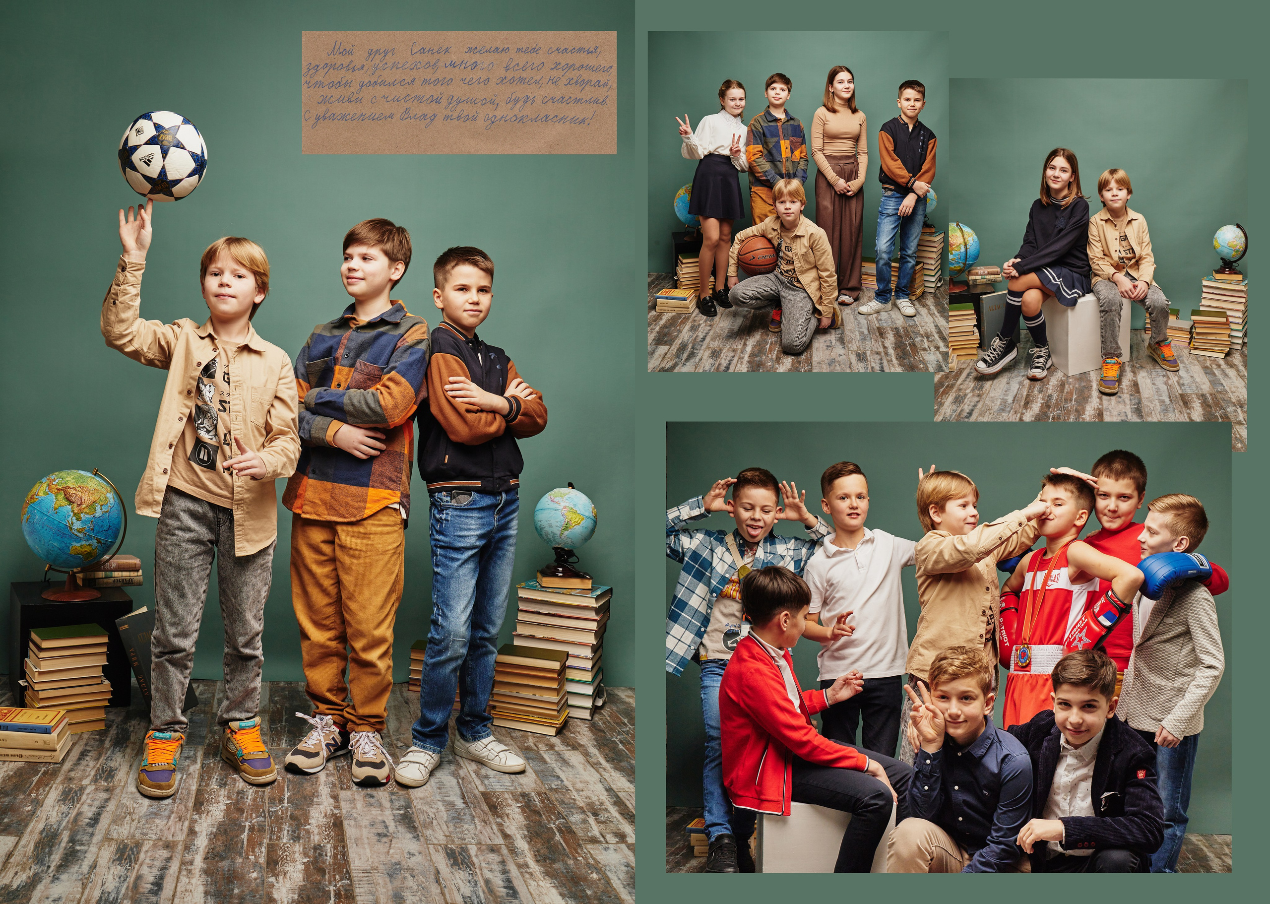 Примеры страниц. Детский семейный фотограф в Москве Светлана Микадзе