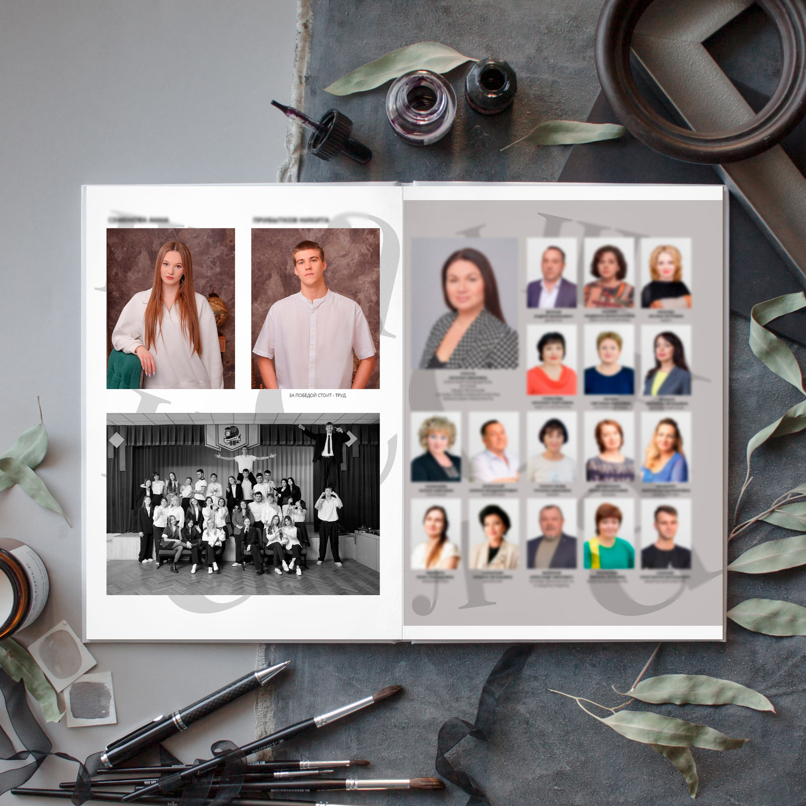 RIKKO_БУК 5000. Выпускной альбом Краснодар. Красивый выпускной альбом в Краснодаре