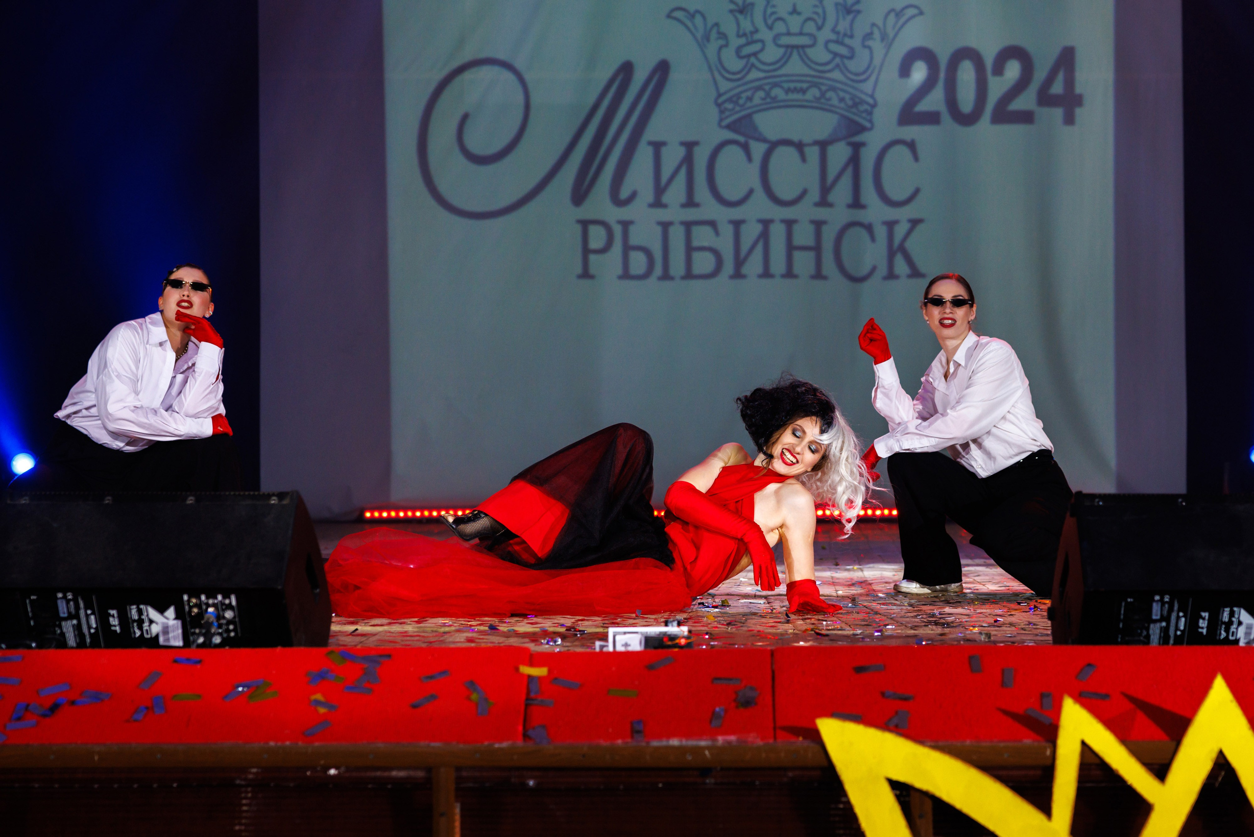 Миссис Рыбинск 2025. Коммерческий фотограф Андрей Тремасов