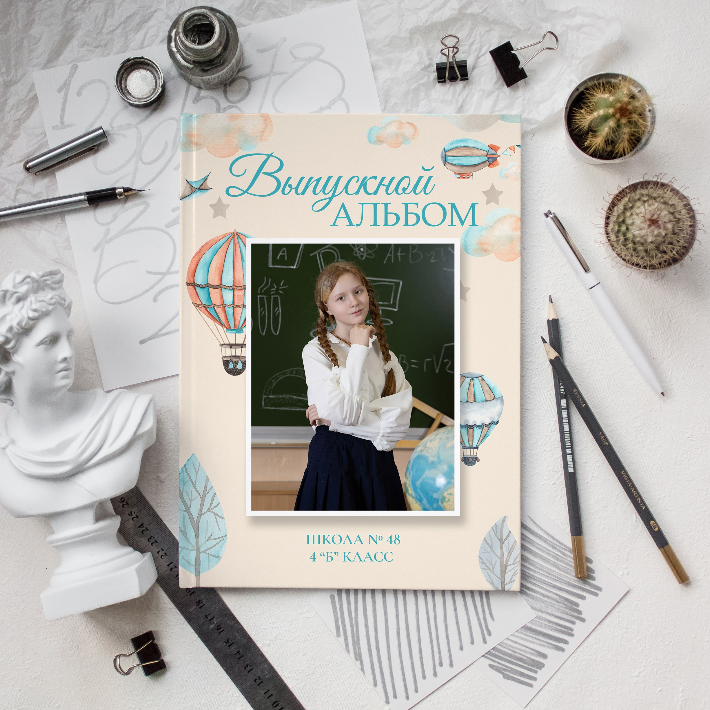 Выпускной альбом для начальной школы. Семейный, школьный фотограф в Нижнем Новгороде Елена Сентюрева