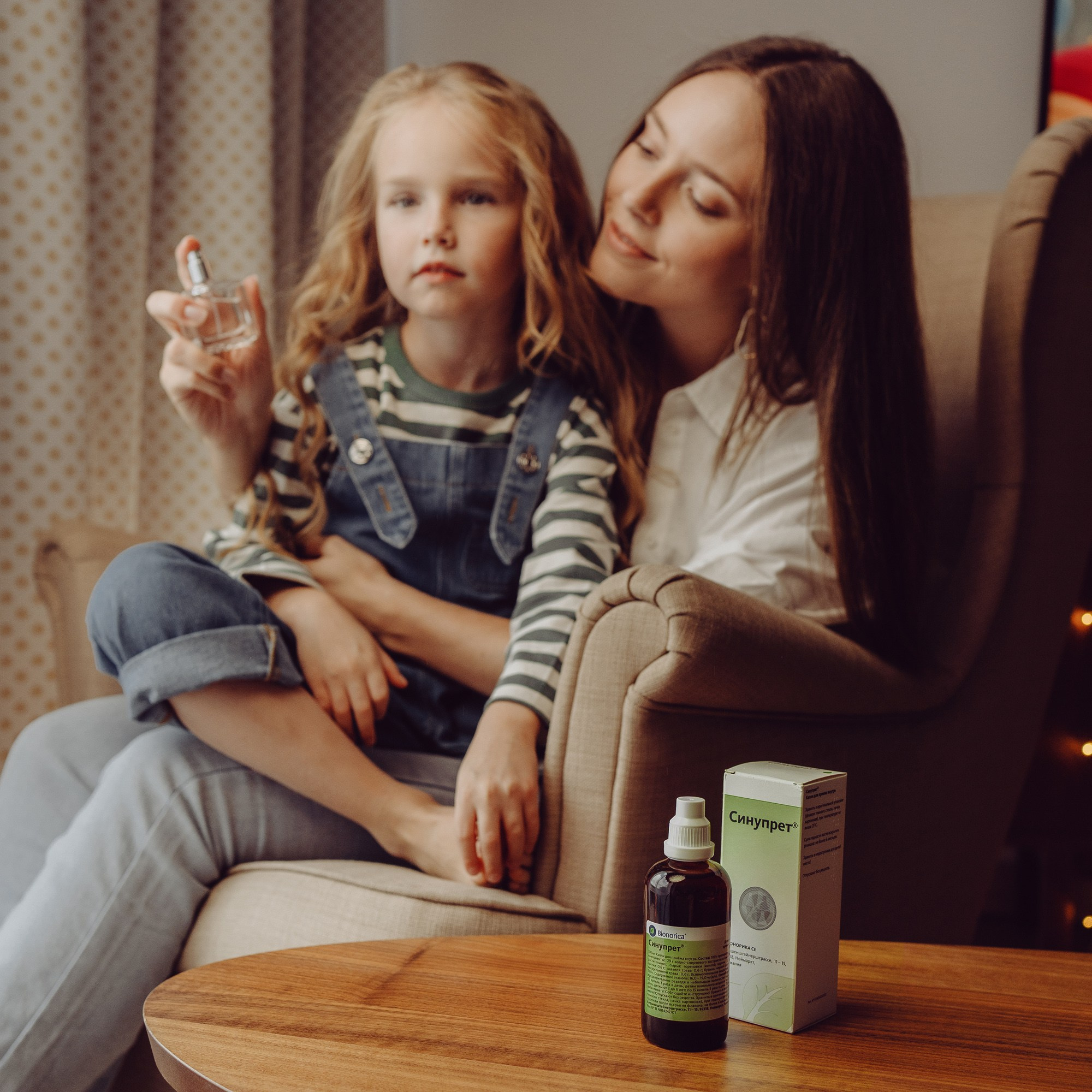 УСЛУГИ. Visual artist Daniil Kontorovich