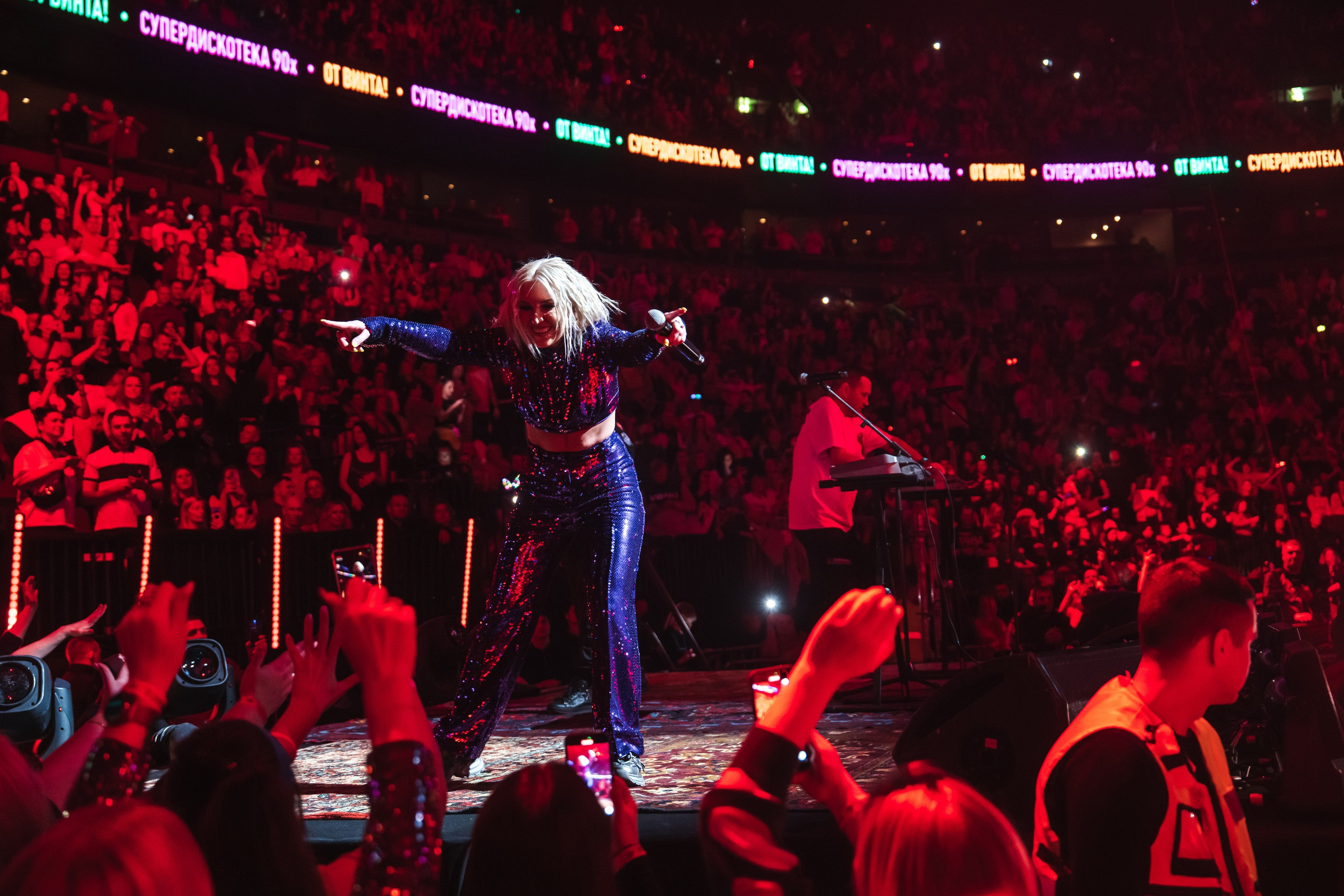 Superdiskoteka 90. Svyatoslav Bunkov | photographer