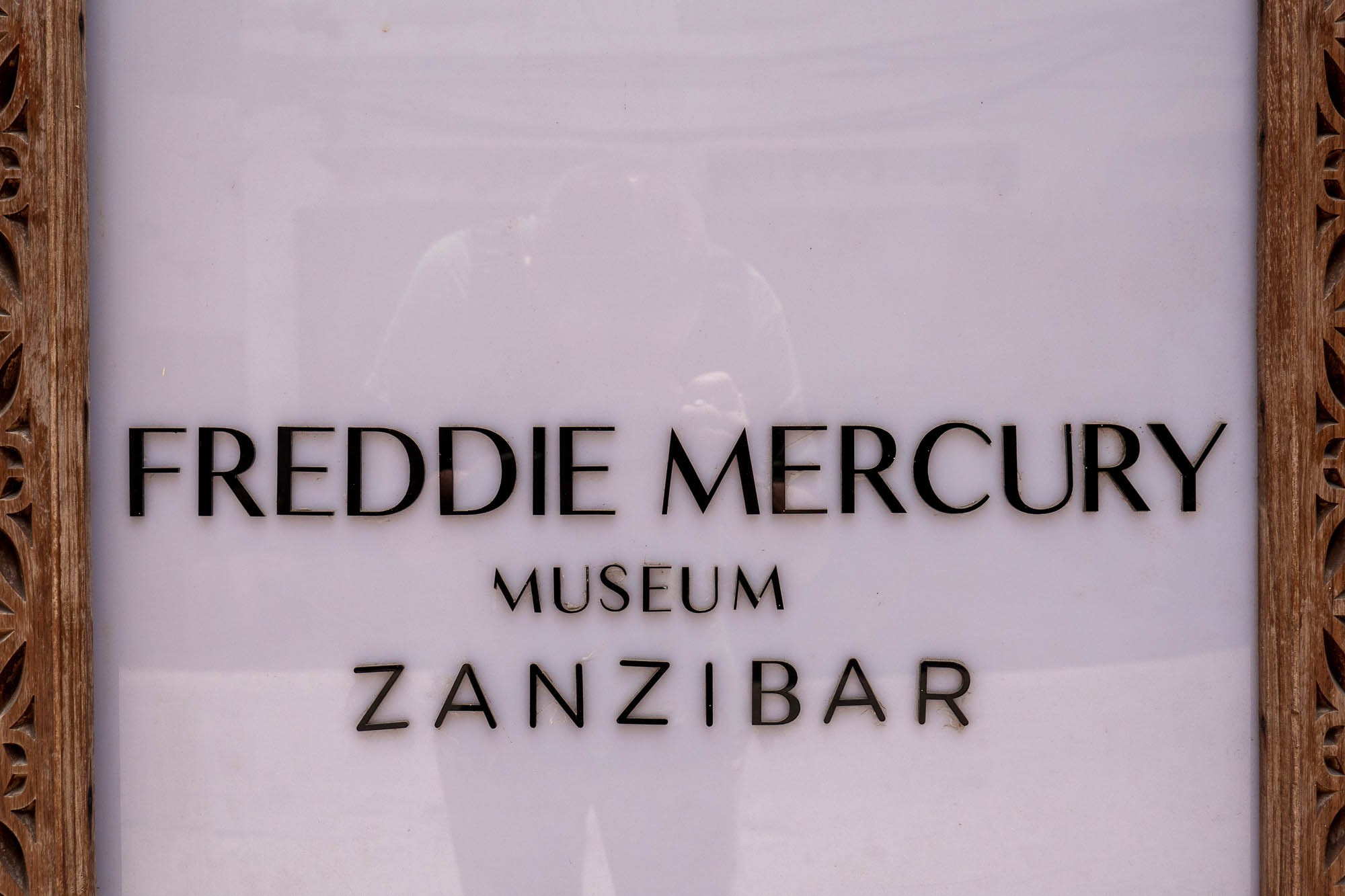 Остров Занзибар, г. Стоун Таун (Занзибар) Zanzibar Island, Stone Town (Zanzibar). Фотограф Алексей Скоробогатько