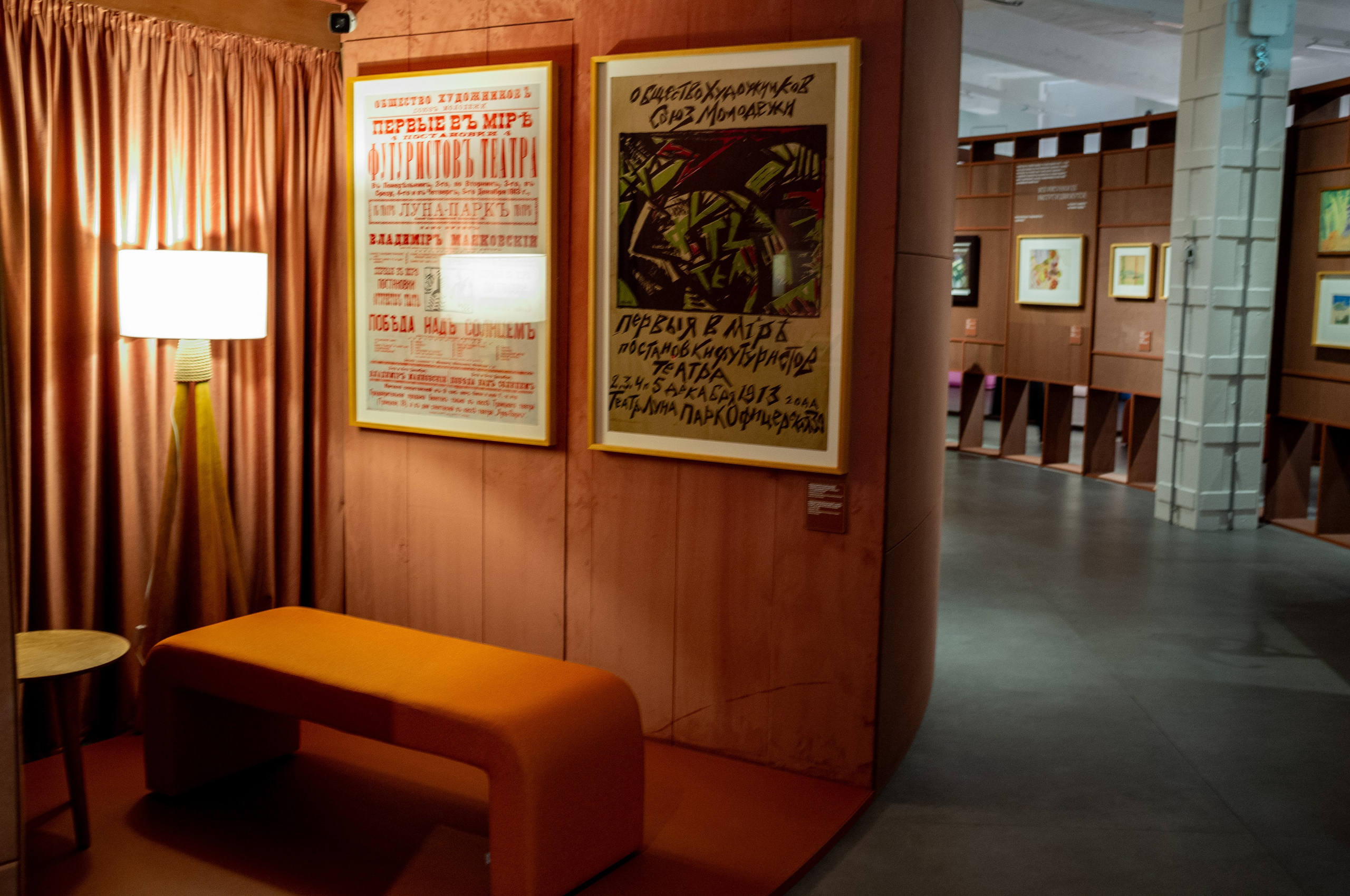 История русского авангарда и история любви. Зотов центр. Искусство фотографии. Мария Осокина