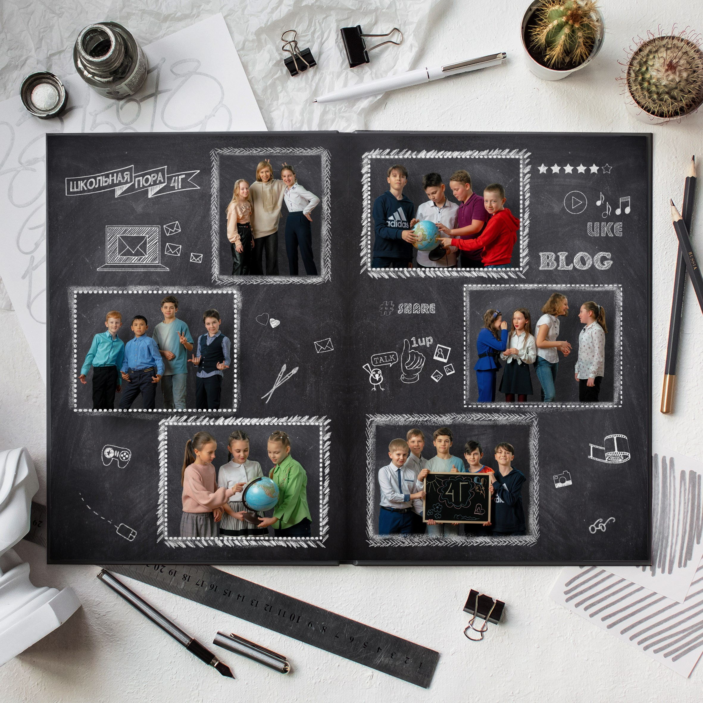Школьная доска Премиум