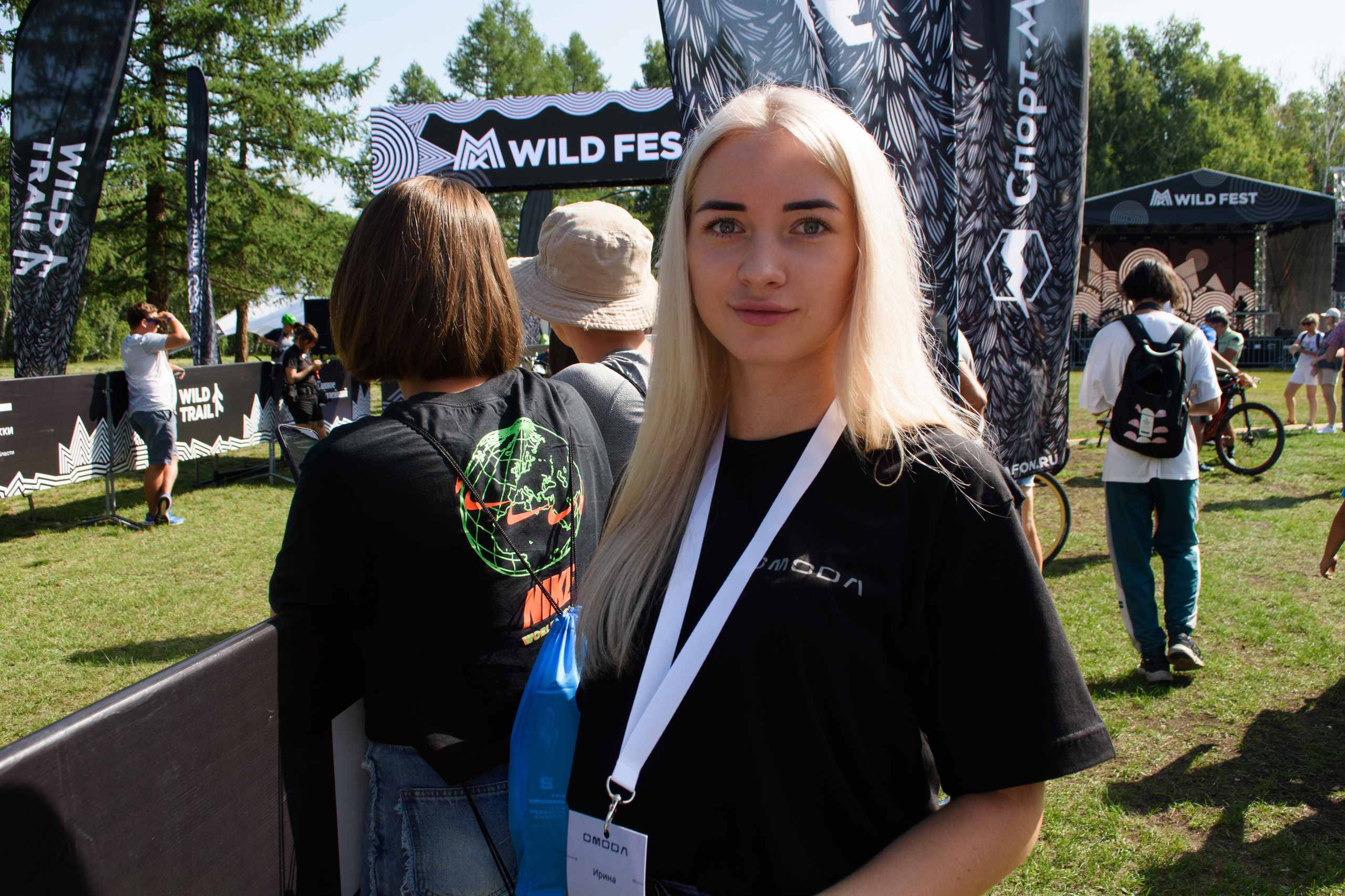 Wild Fest при поддержки Регинас. Evgeniy Roslov