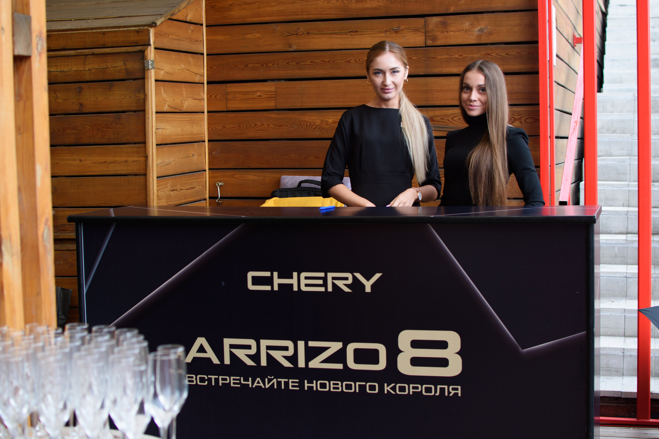 Chery Orizzo 8. Evgeniy Roslov