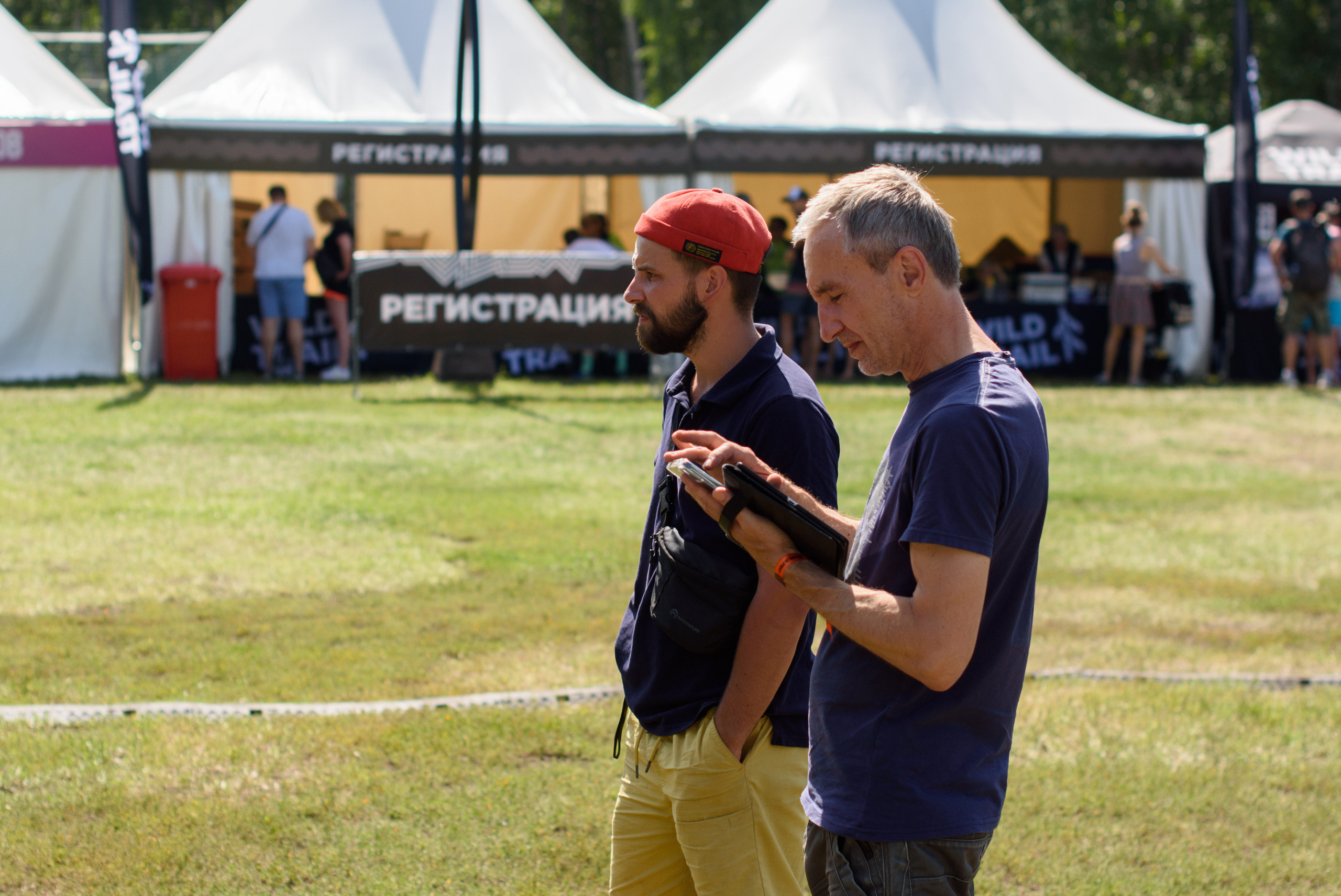 Wild Fest при поддержки Регинас. Evgeniy Roslov