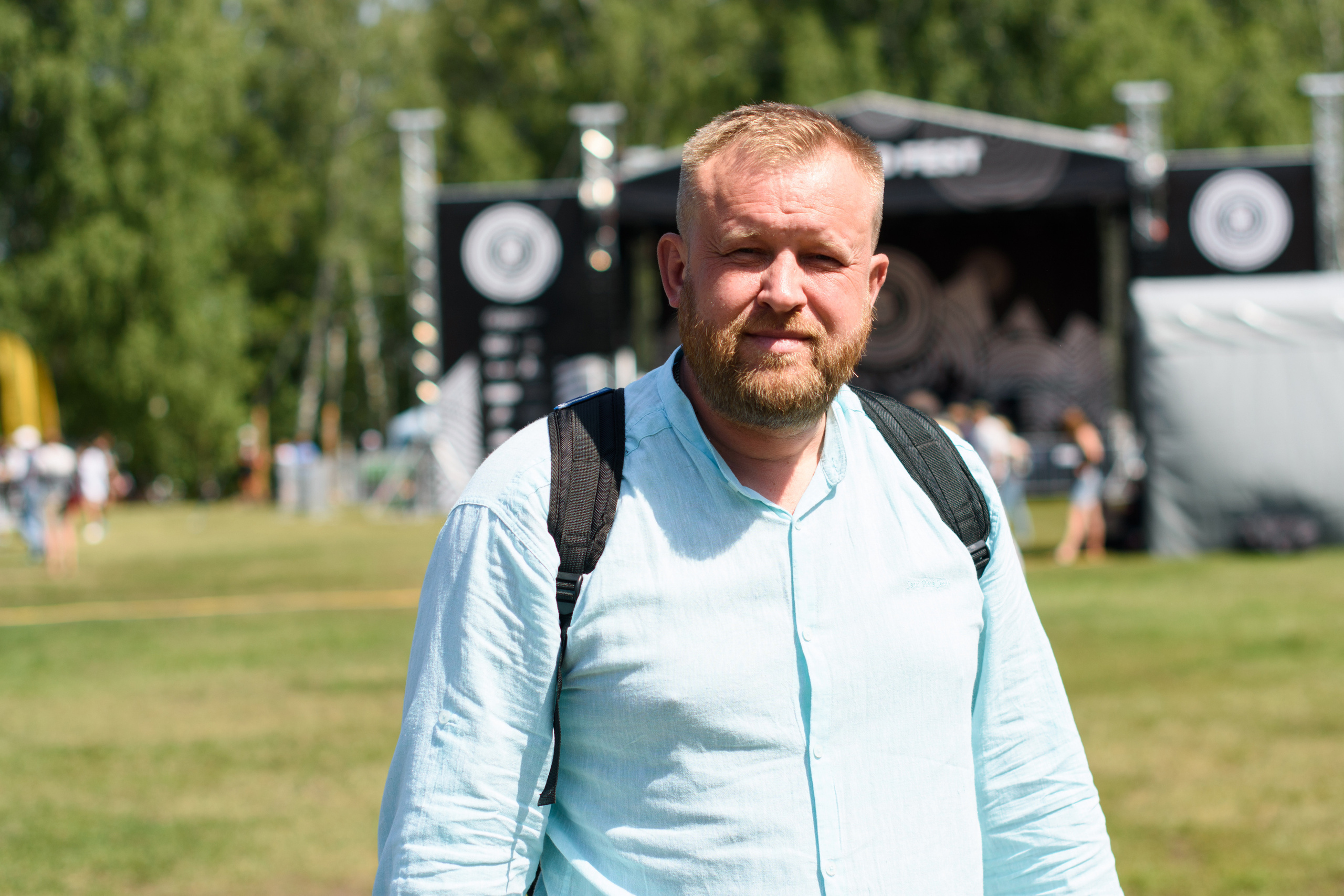 Wild Fest при поддержки Регинас. Evgeniy Roslov