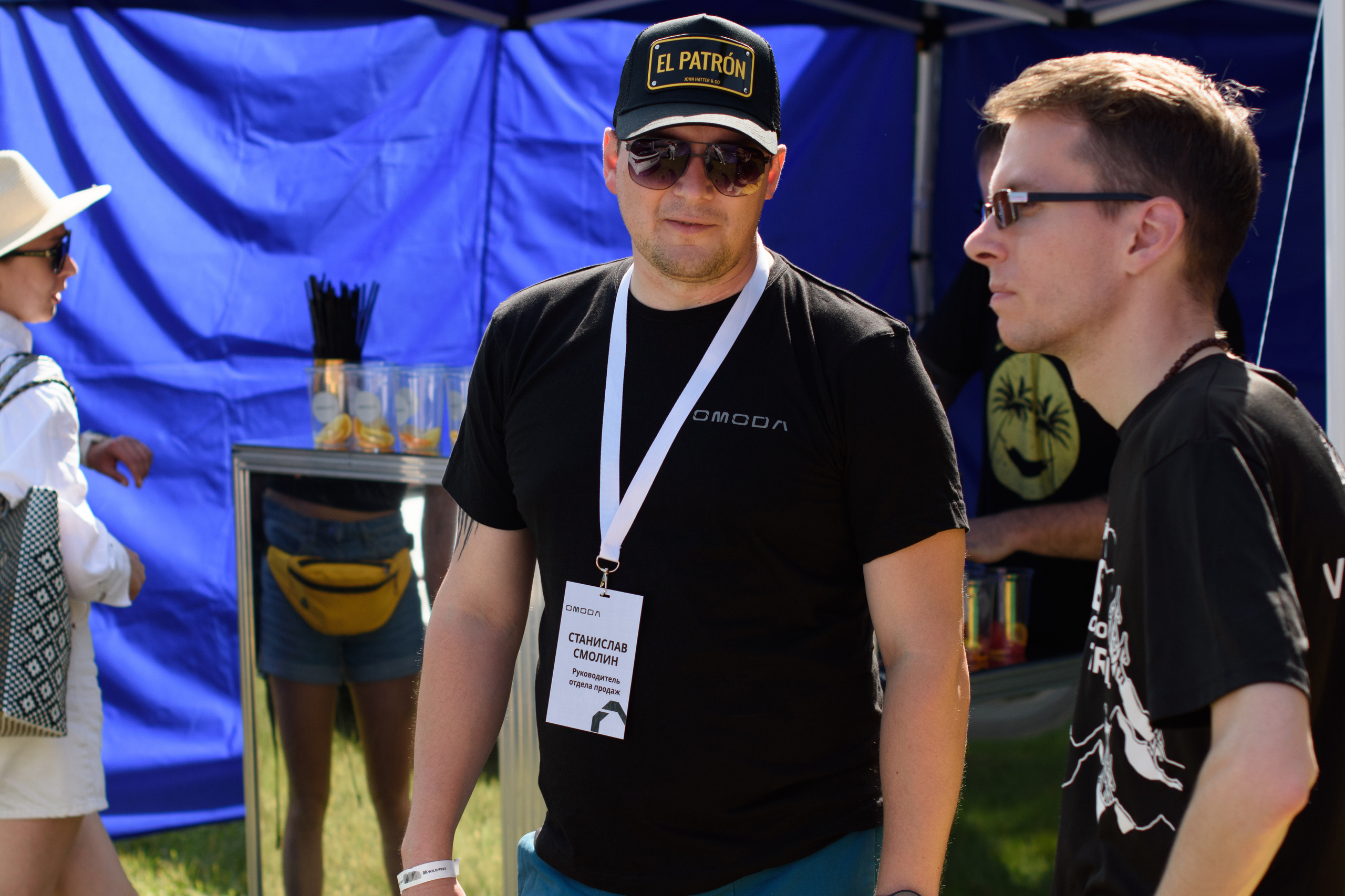 Wild Fest при поддержки Регинас. Evgeniy Roslov