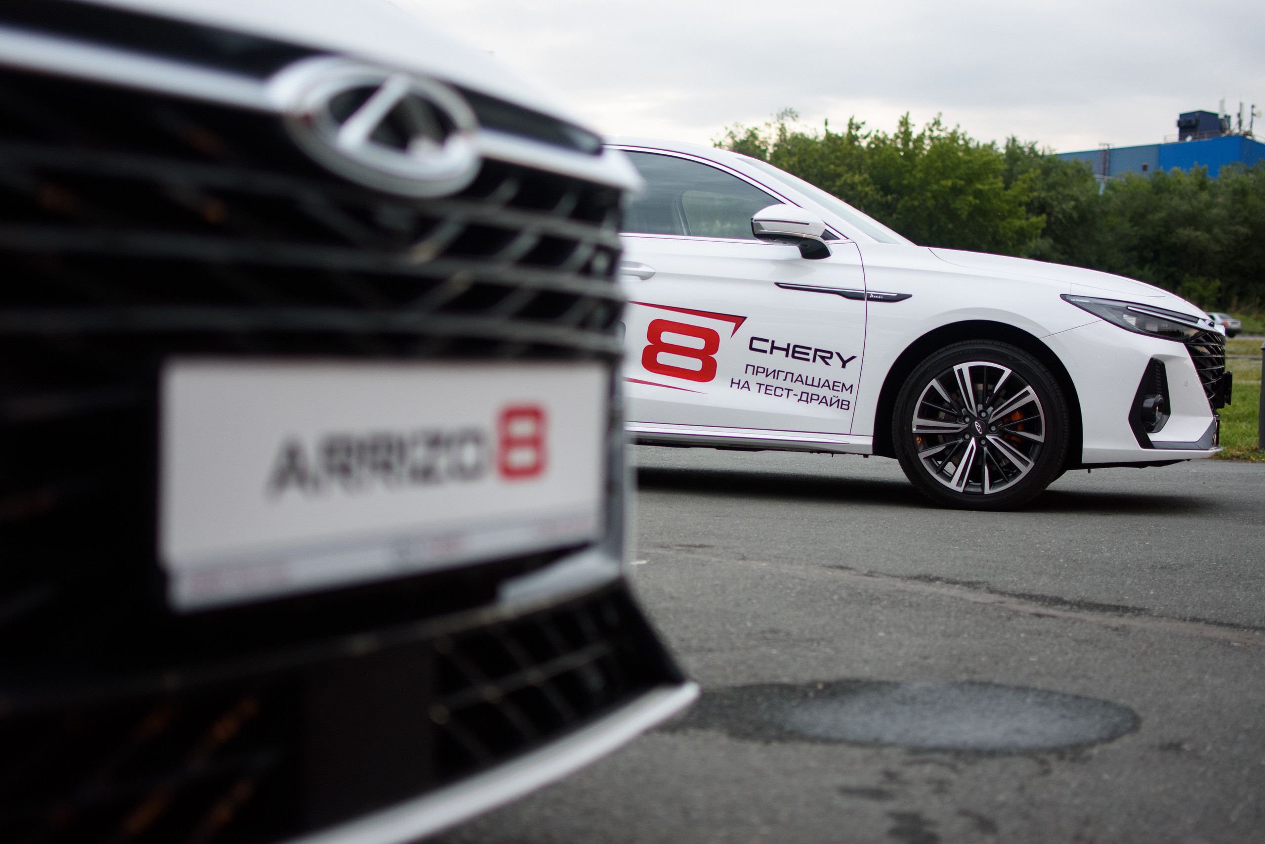 Chery Orizzo 8. Evgeniy Roslov