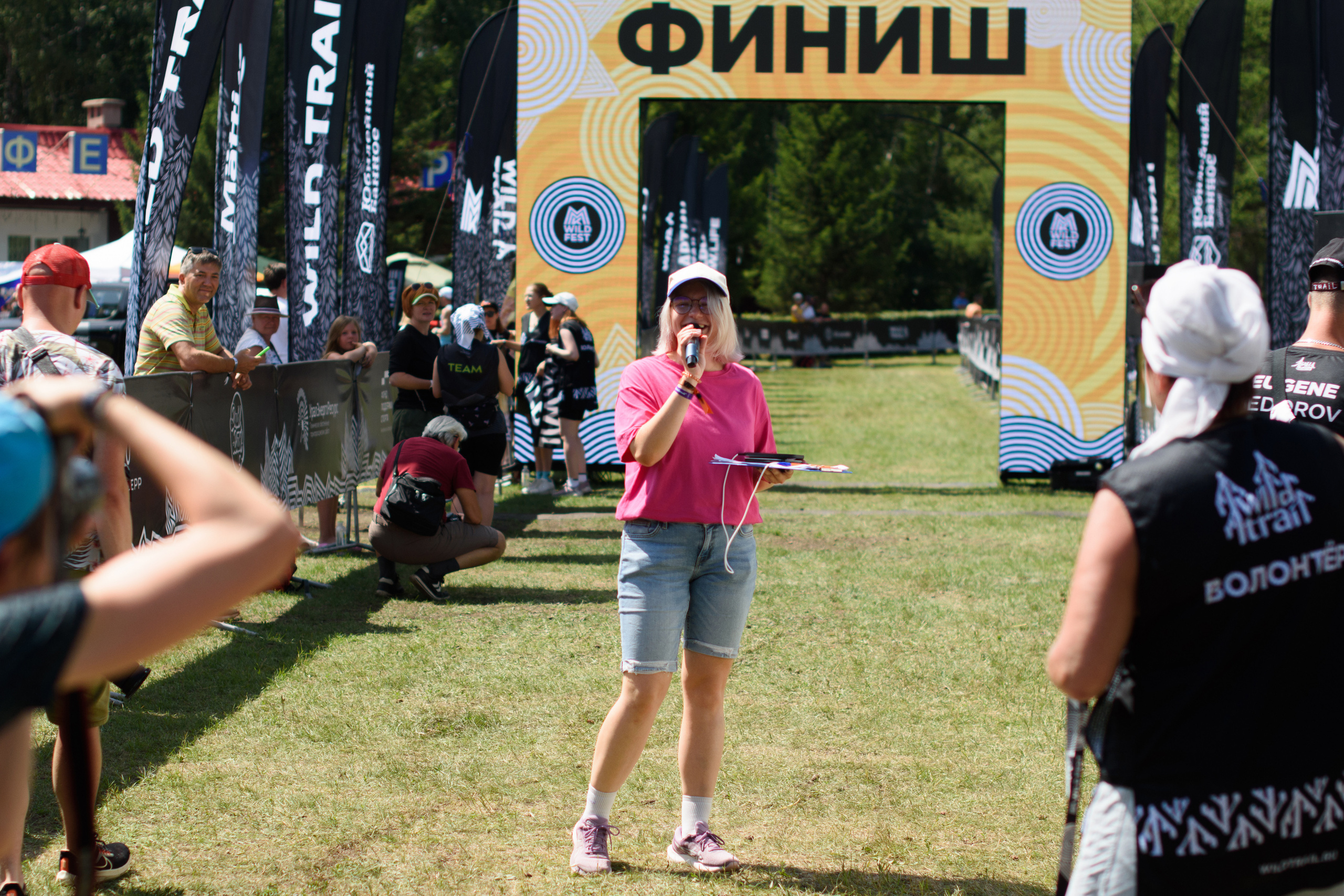 Wild Fest при поддержки Регинас. Evgeniy Roslov