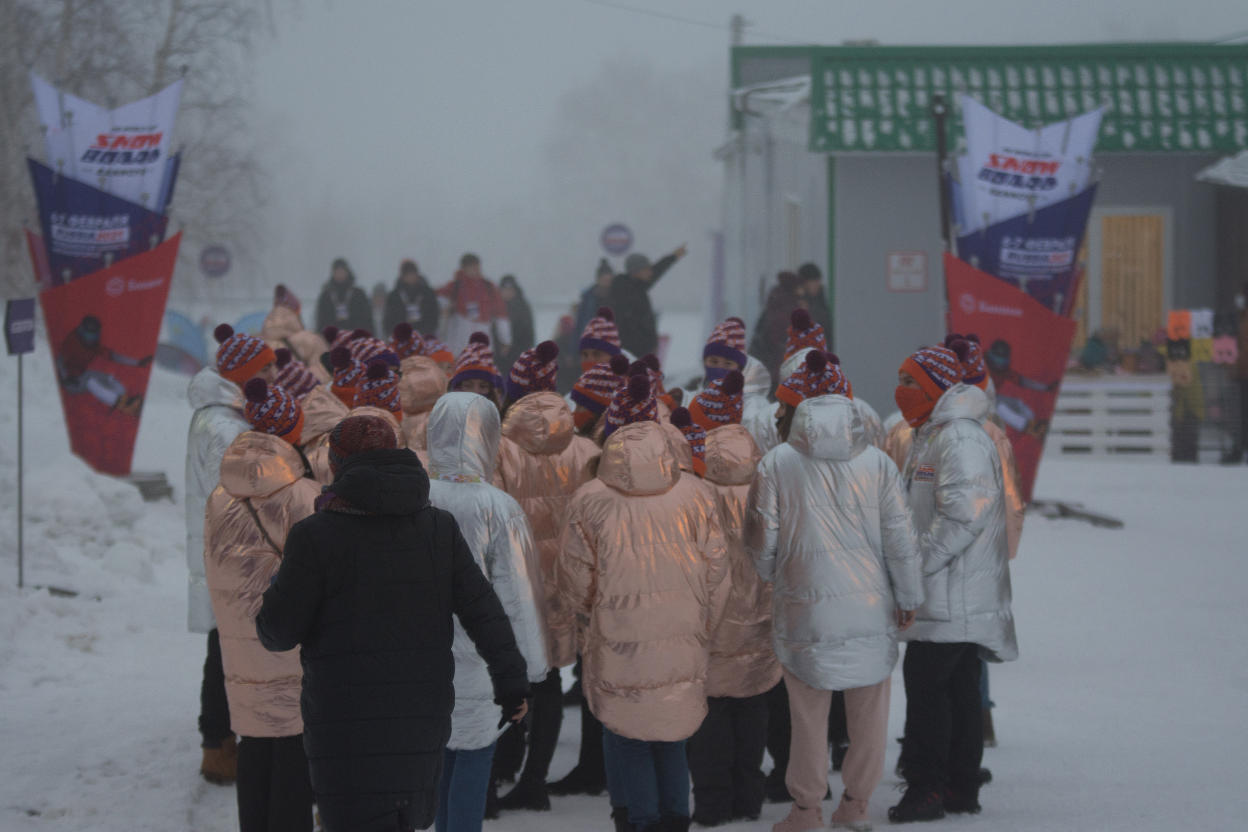 Этап кубка мира по сноуборду. Evgeniy Roslov