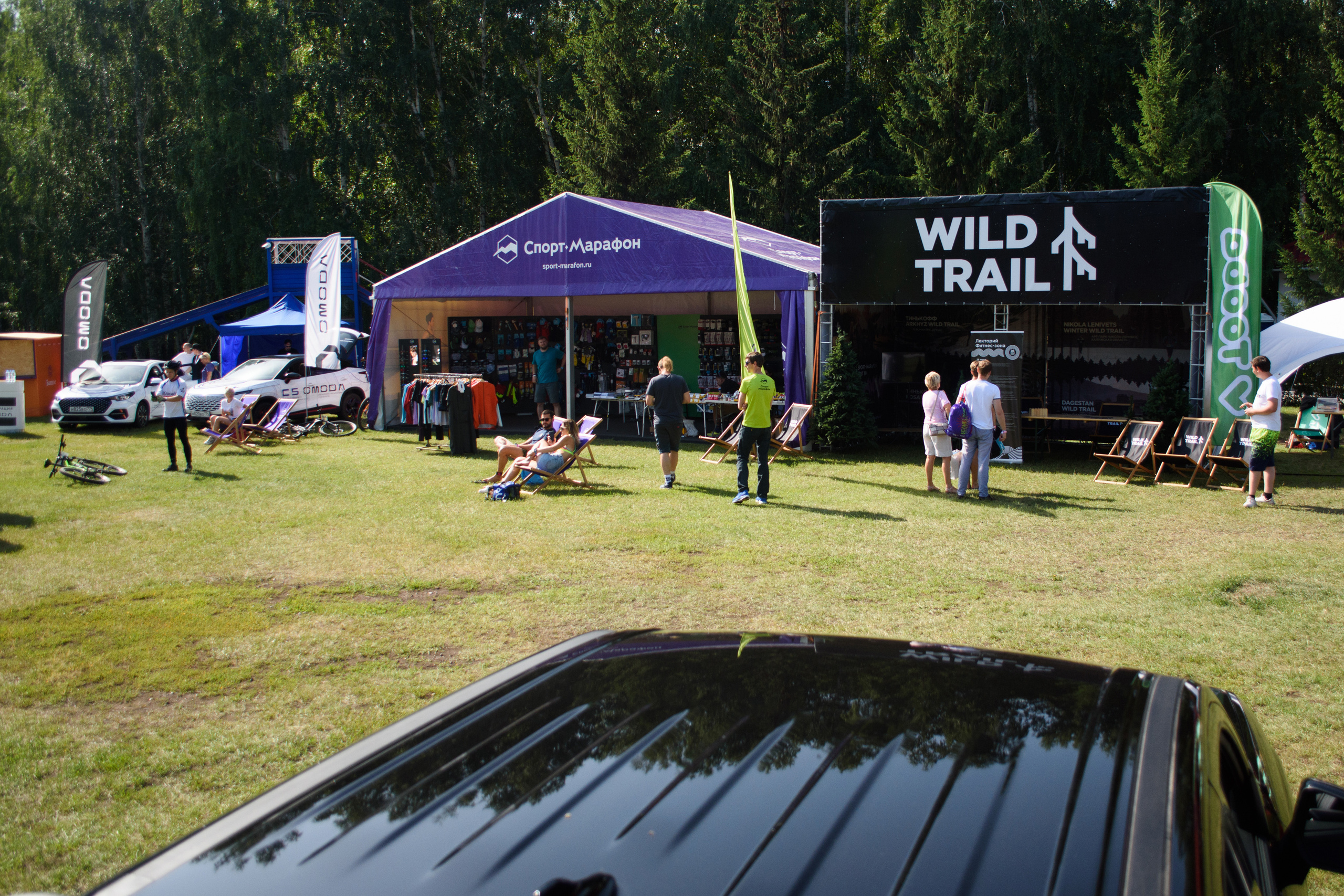 Wild Fest при поддержки Регинас. Evgeniy Roslov