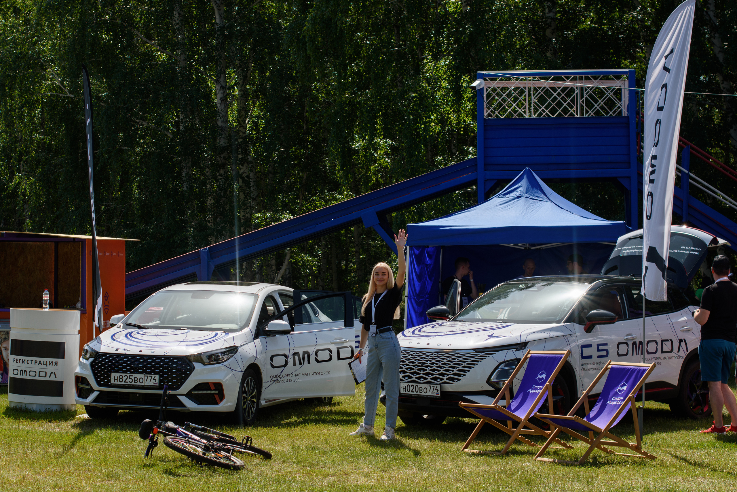 Wild Fest при поддержки Регинас. Evgeniy Roslov