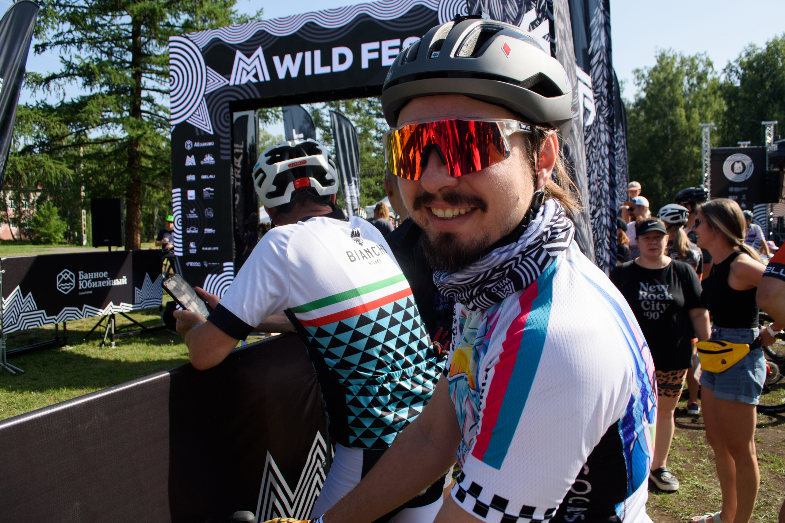 Wild Fest при поддержки Регинас. Evgeniy Roslov