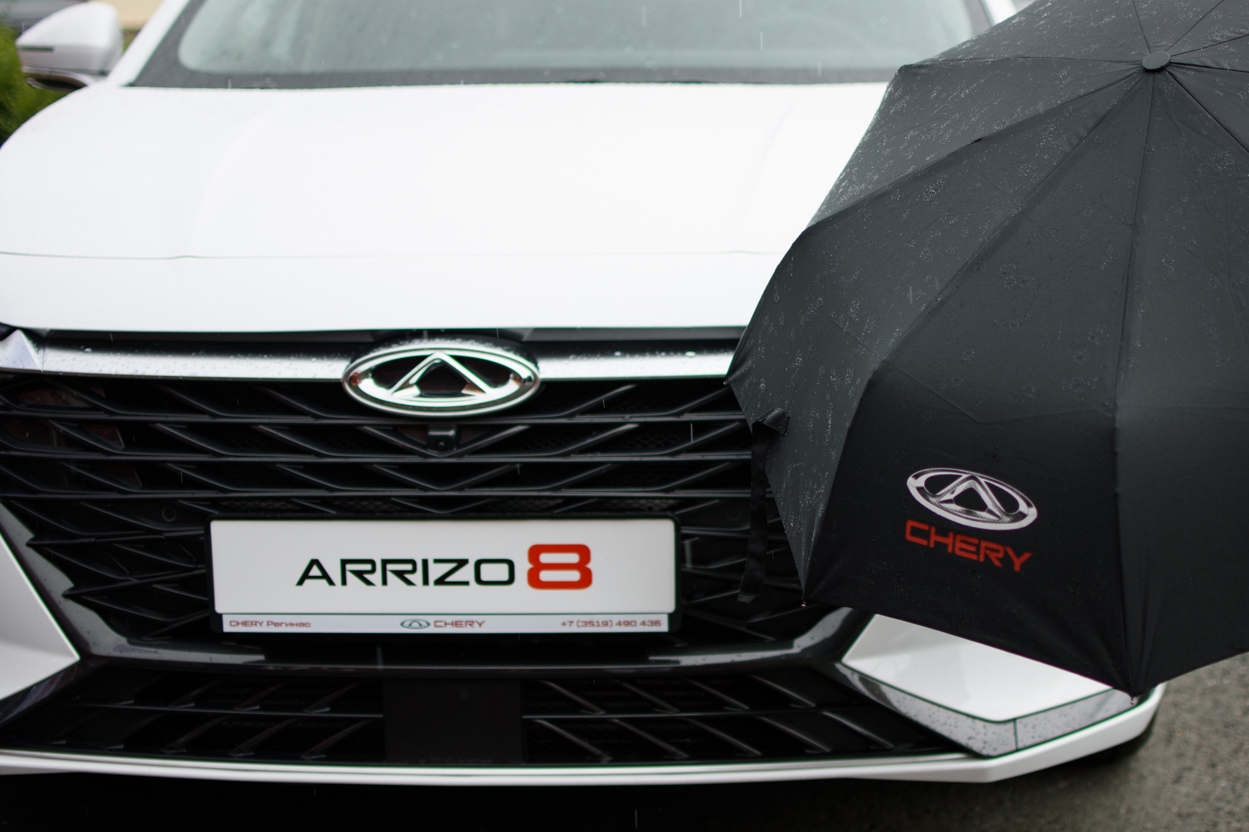 Chery Orizzo 8. Evgeniy Roslov