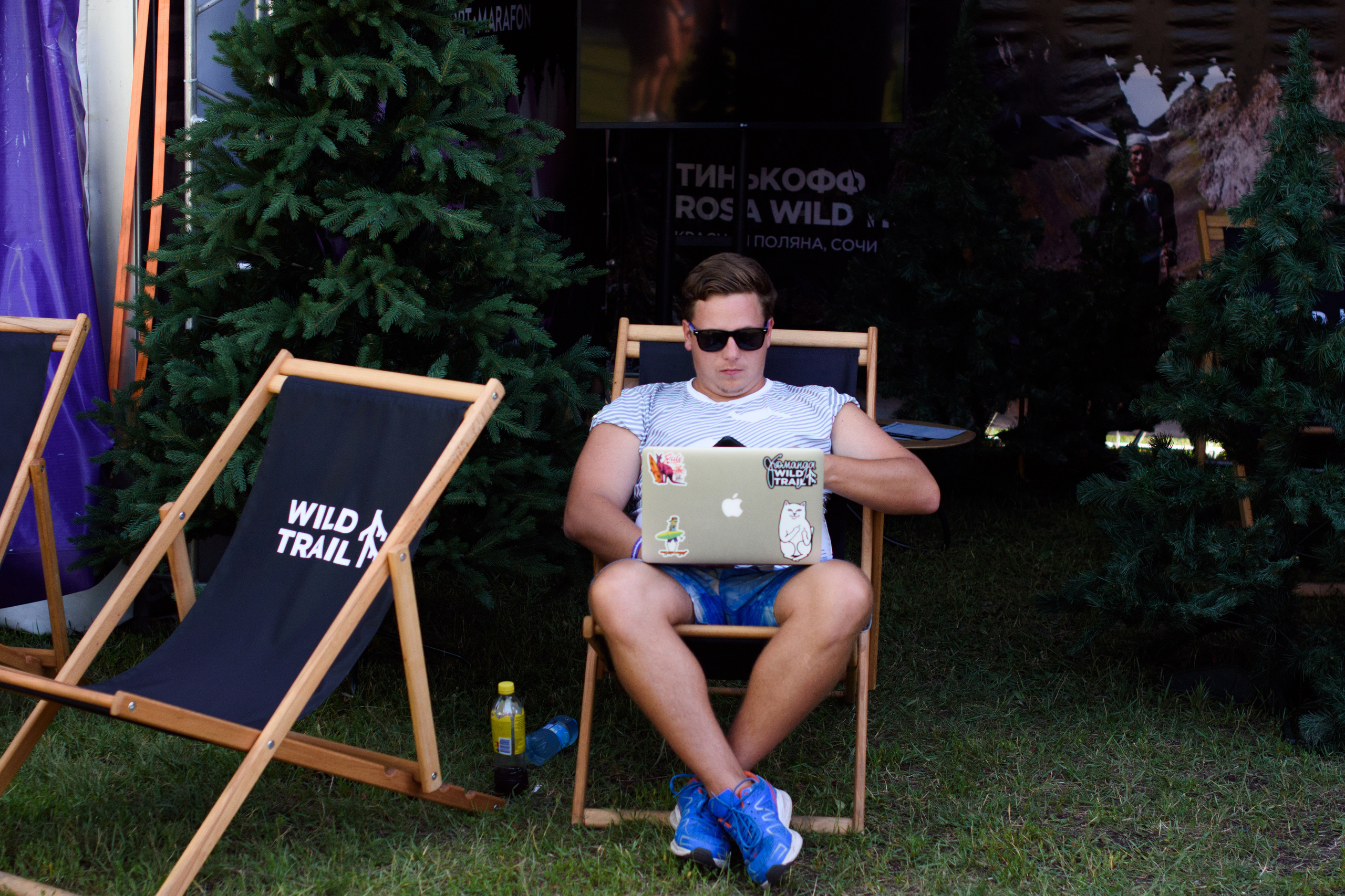Wild Fest при поддержки Регинас. Evgeniy Roslov