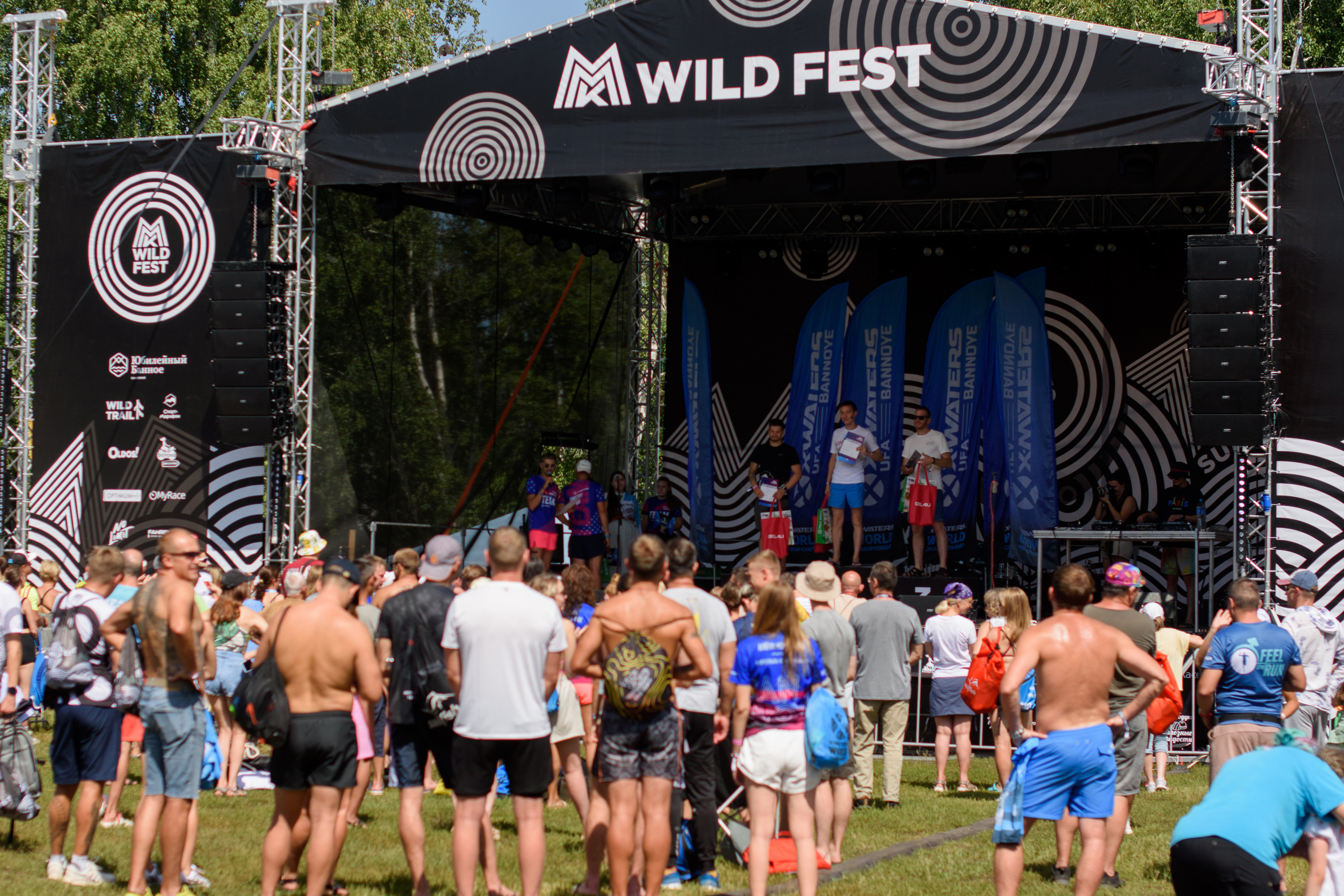 Wild Fest при поддержки Регинас. Evgeniy Roslov