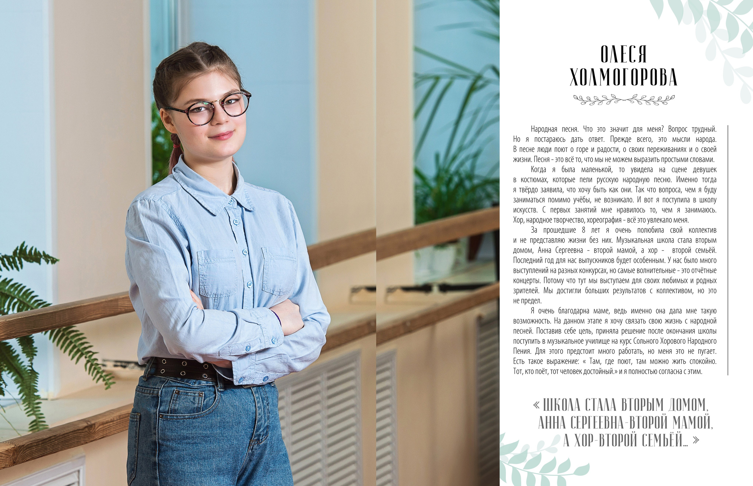 НЕшкольные выпускные альбомы и фотокниги