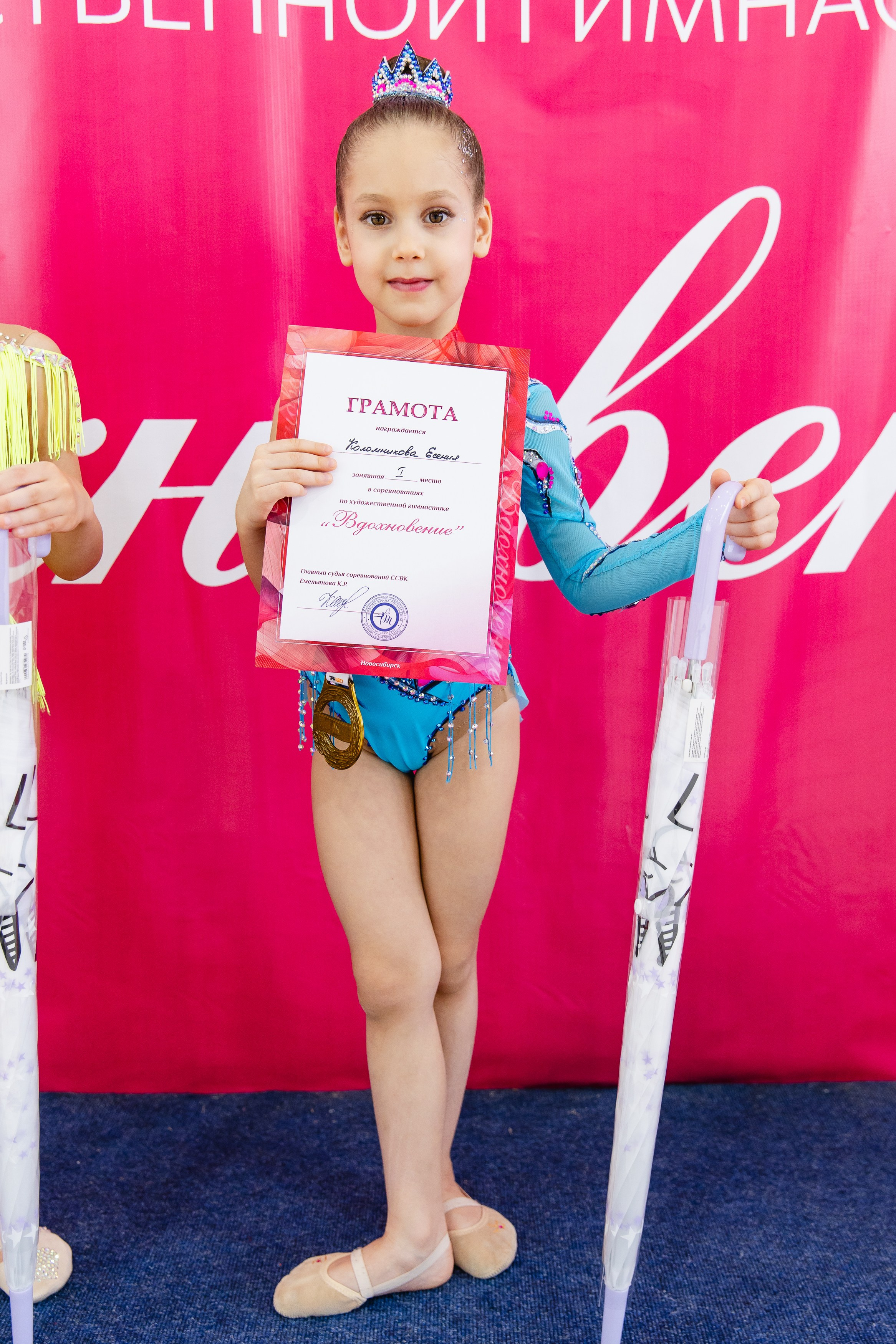 Вдохновение. Воробьева Ксения — Спортивный и танцевальный фотограф Новосибирск