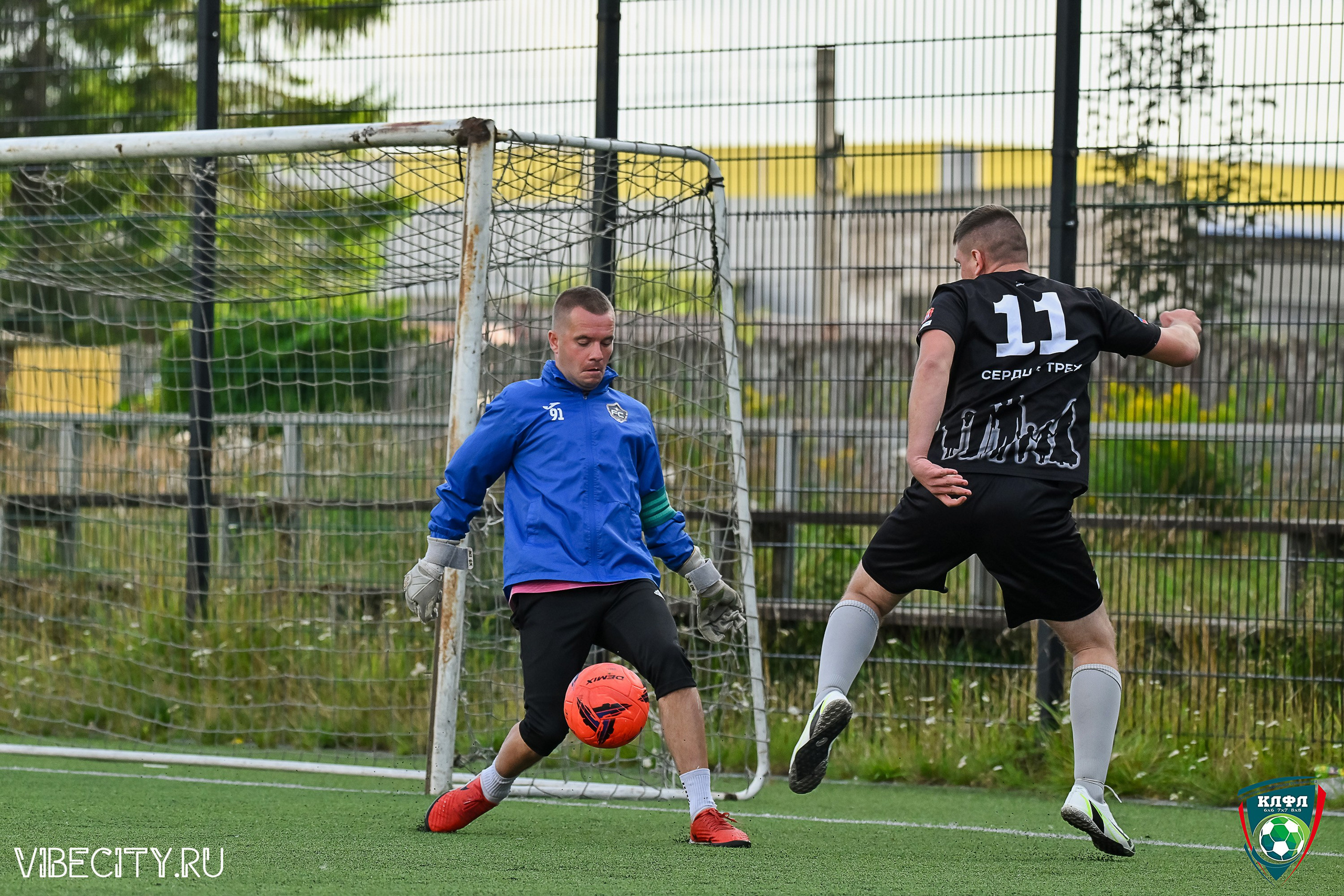 ПЛЕЙ-ОФФ XXl ЛЕТНЕГО КУБКА КАЛИНИНГРАДСКОЙ ЛФЛ. VIBECITY.RU Вайб Сити Ру Фоторепортажи Фотоотчеты Калининград