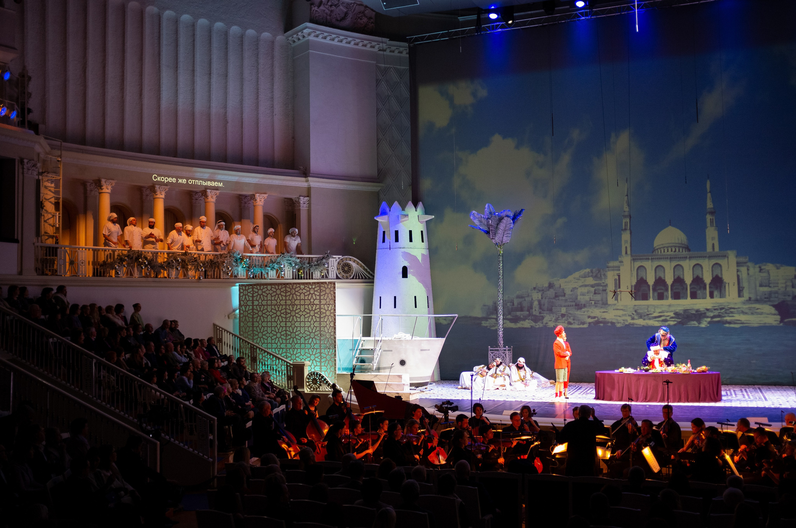 Новогодний вечер. Итальянка в Алжире. Искусство фотографии. Мария Осокина