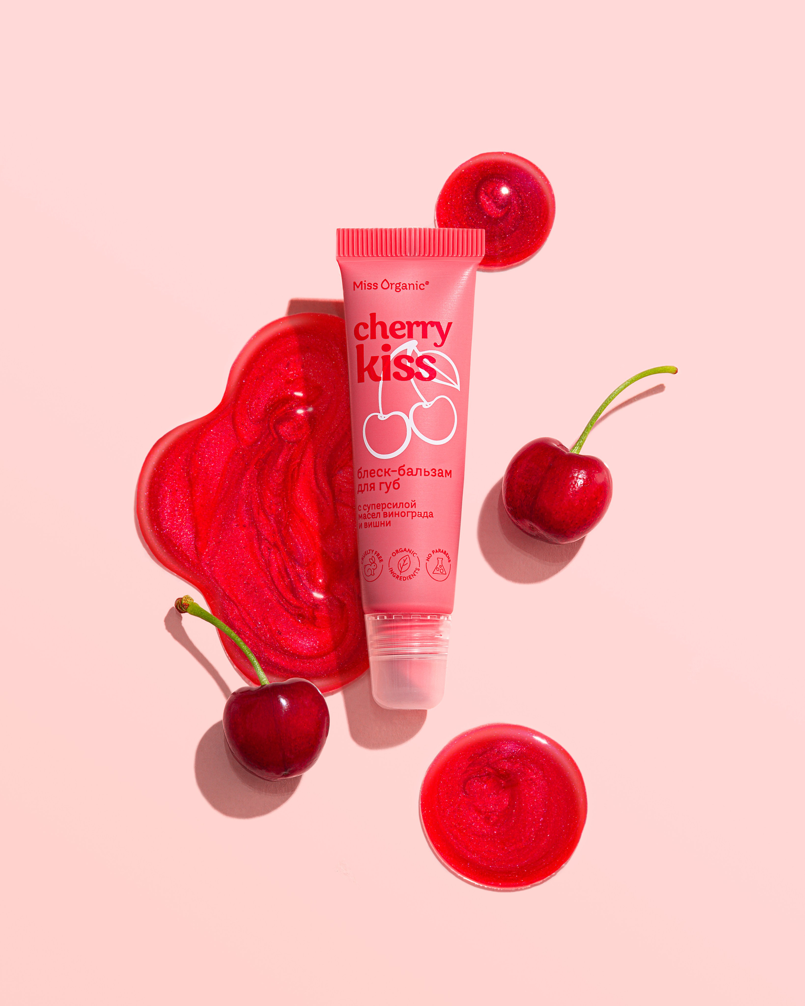 Фотосъемка для GlobalbioCosmetic. Бренд Miss Organic. Предметный фотограф. Москва. Продюсирование съемок, Set-design & пост-продакшн, E-commerce контент