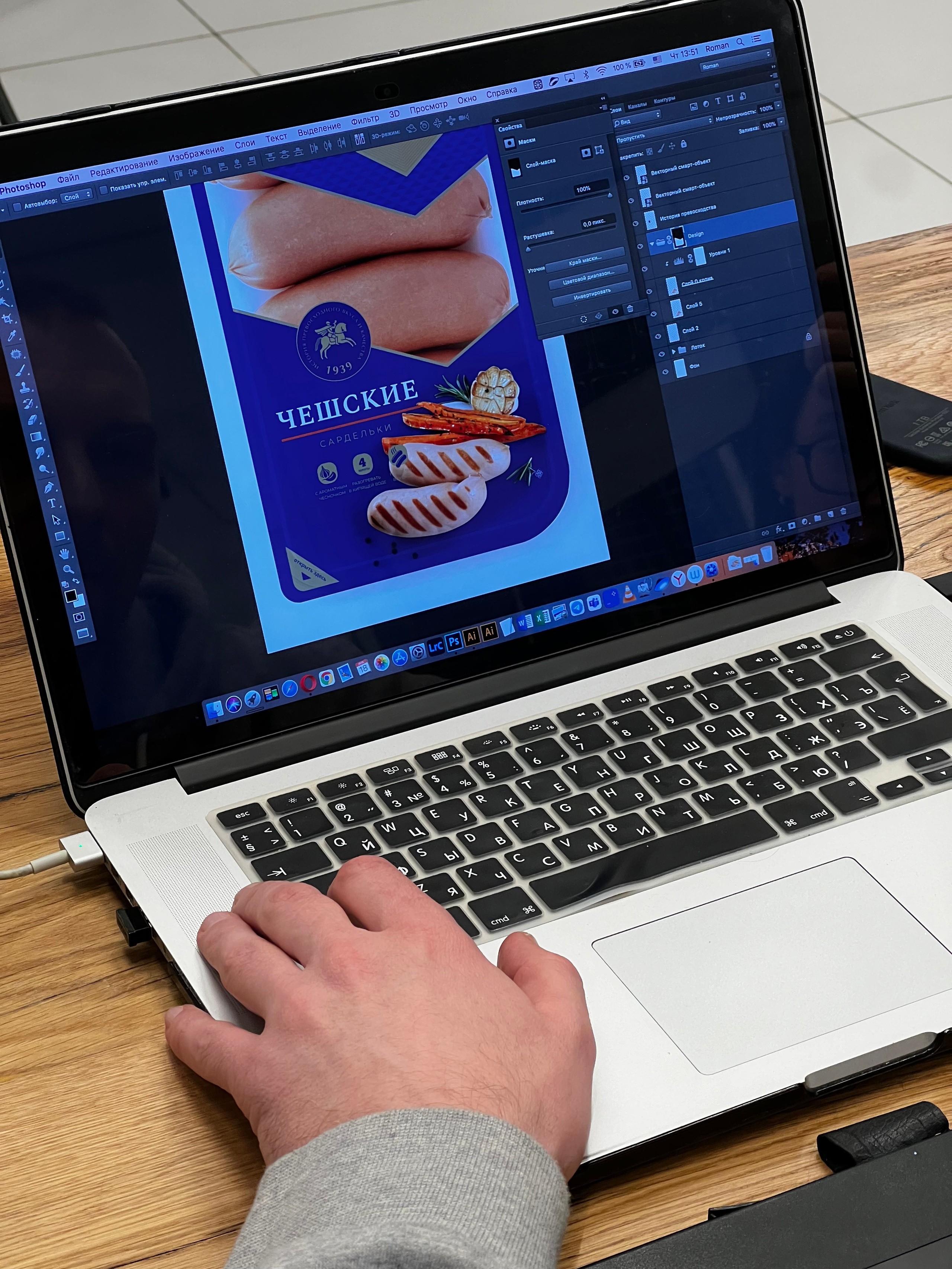 Кейсы, стоимость и backstage. Юлия Космо — фуд-фотограф, предметный стилист, Москва