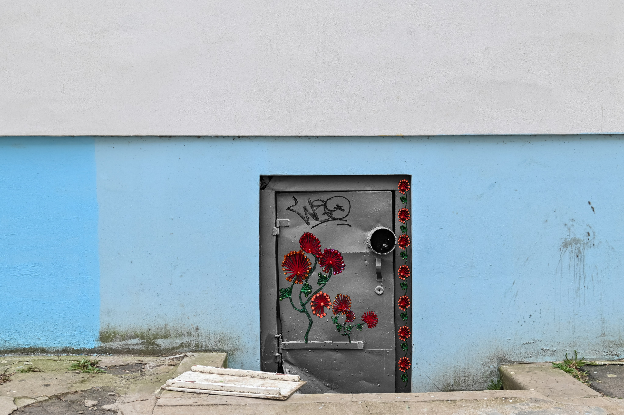 Место перехода. Междисциплинарный художник Екатерина Старовойтова