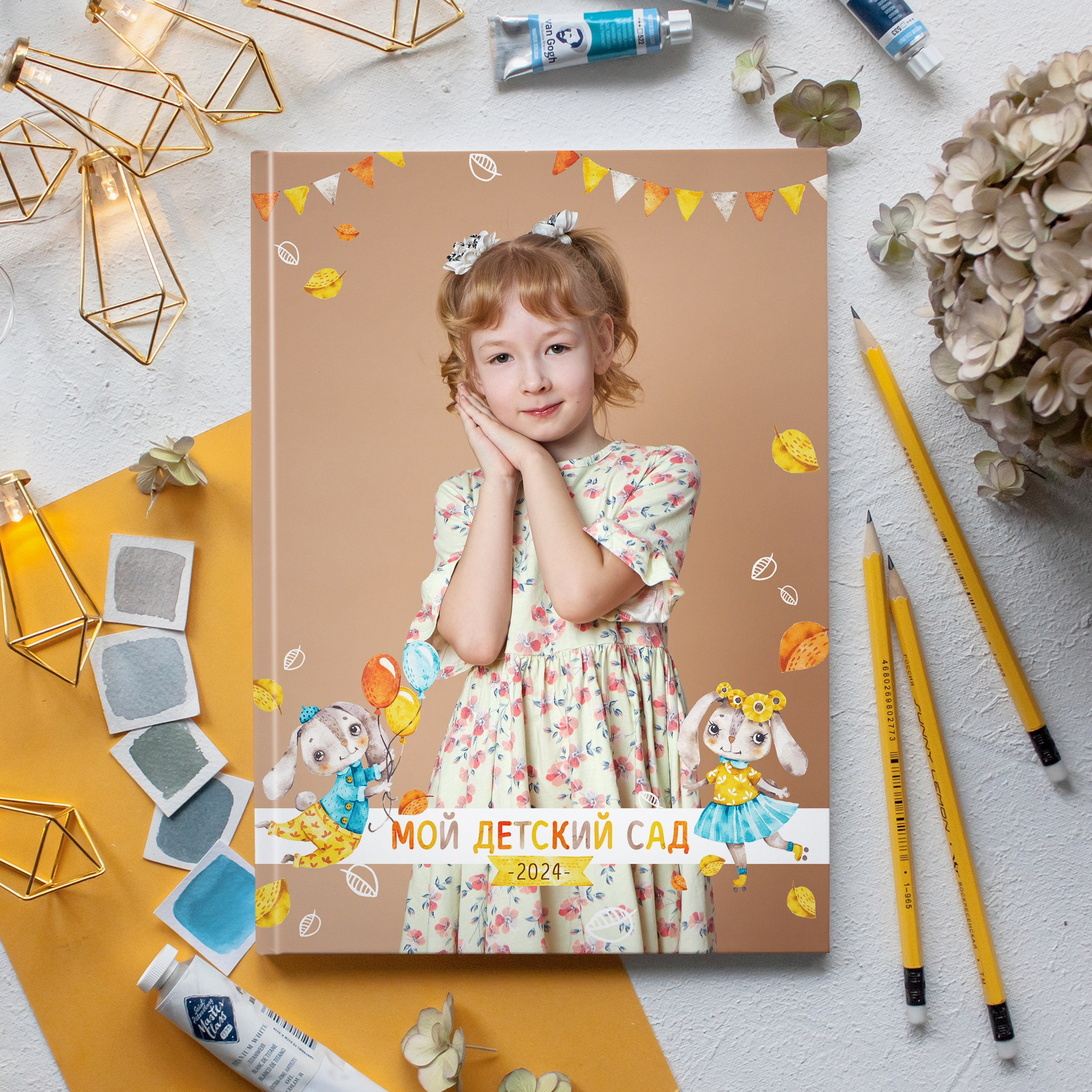 Выпускные фотокниги для детского сада. Фотограф Айгуль Габсаматова Октябрьский
