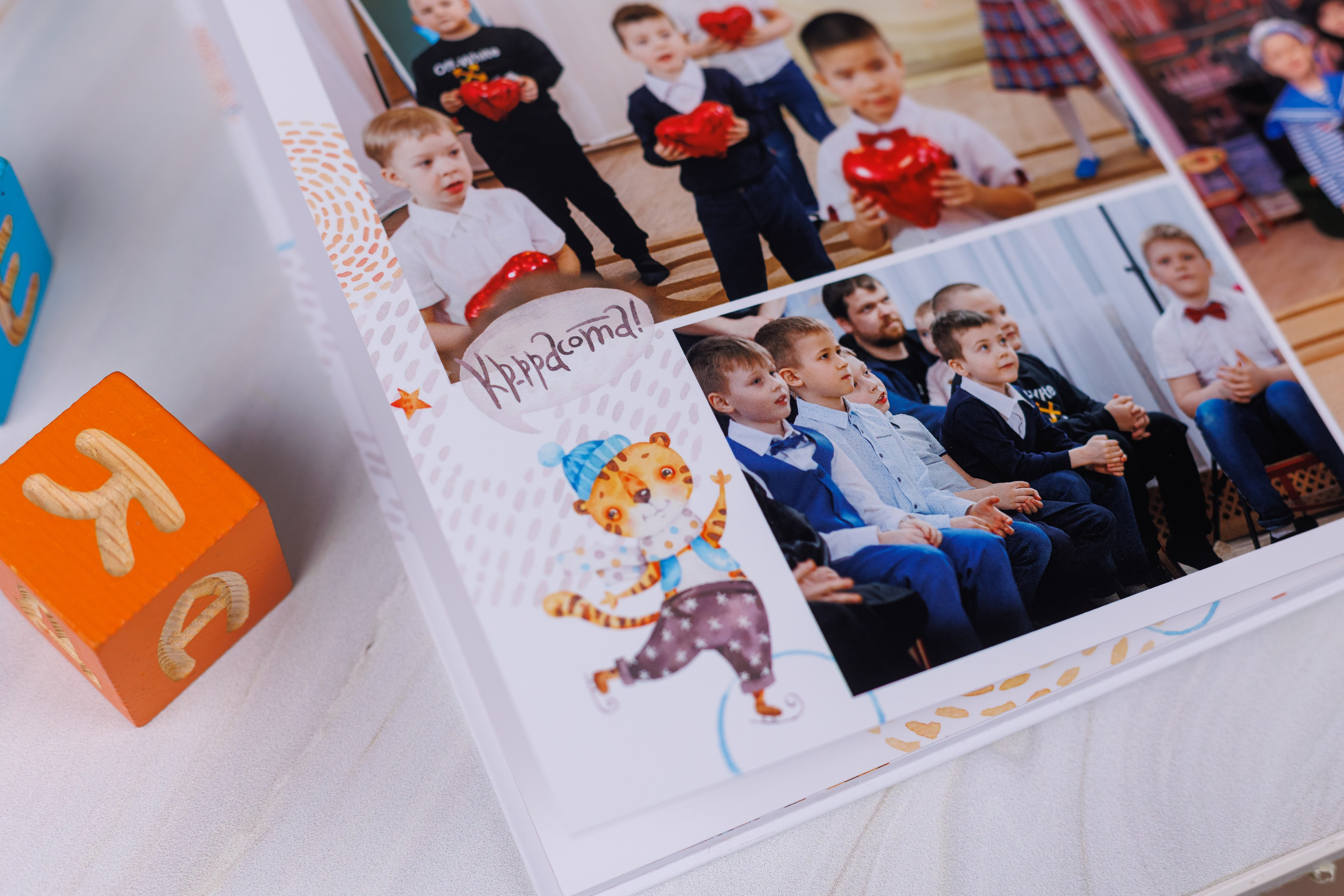 Выпускные альбомы в детский сад. Семейный и детский фотограф Комина Елена, Власиха, Одинцово