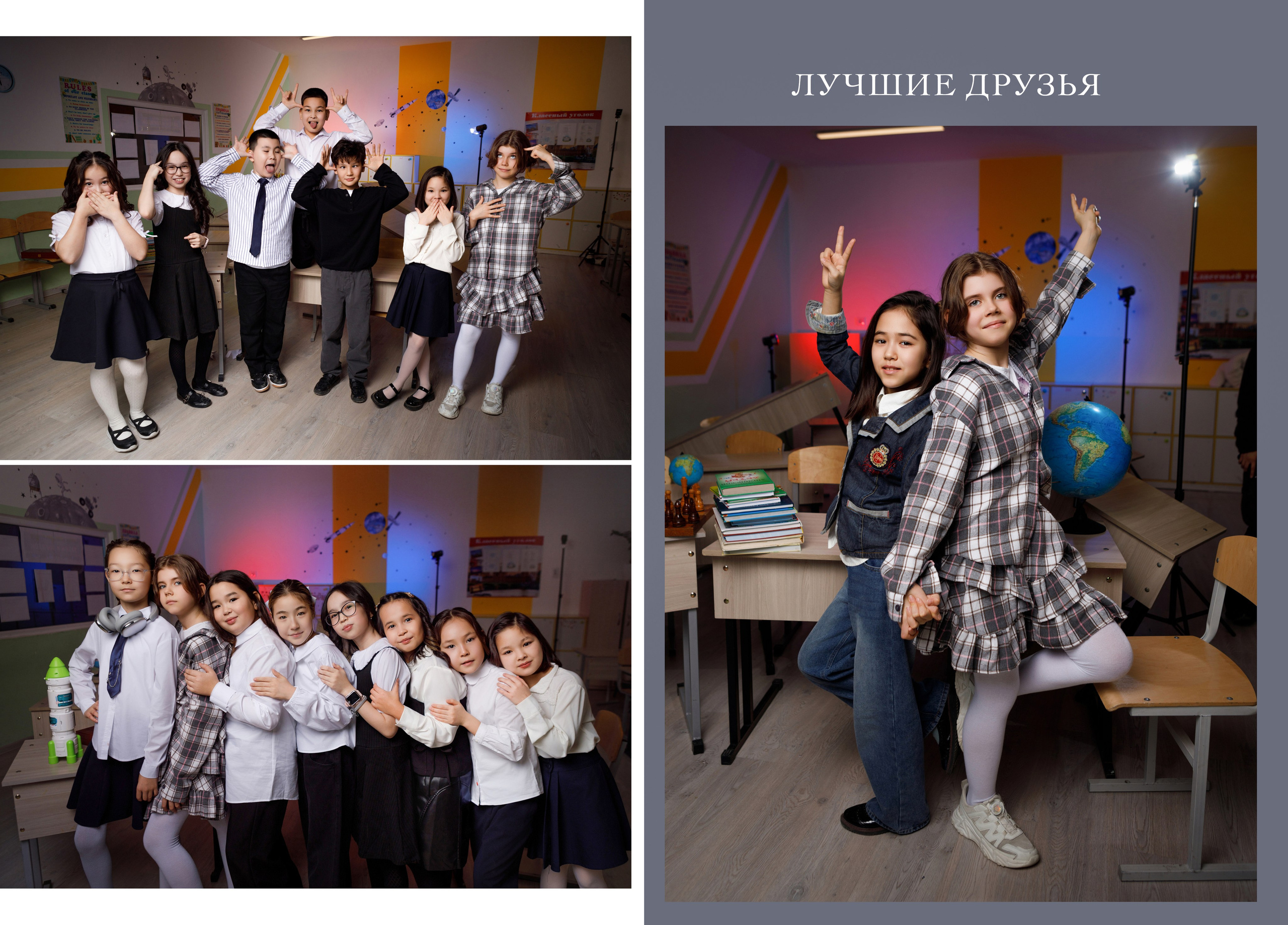 Выпускные альбомы. Фотограф беременности, новорождённых и деток до года в Актау