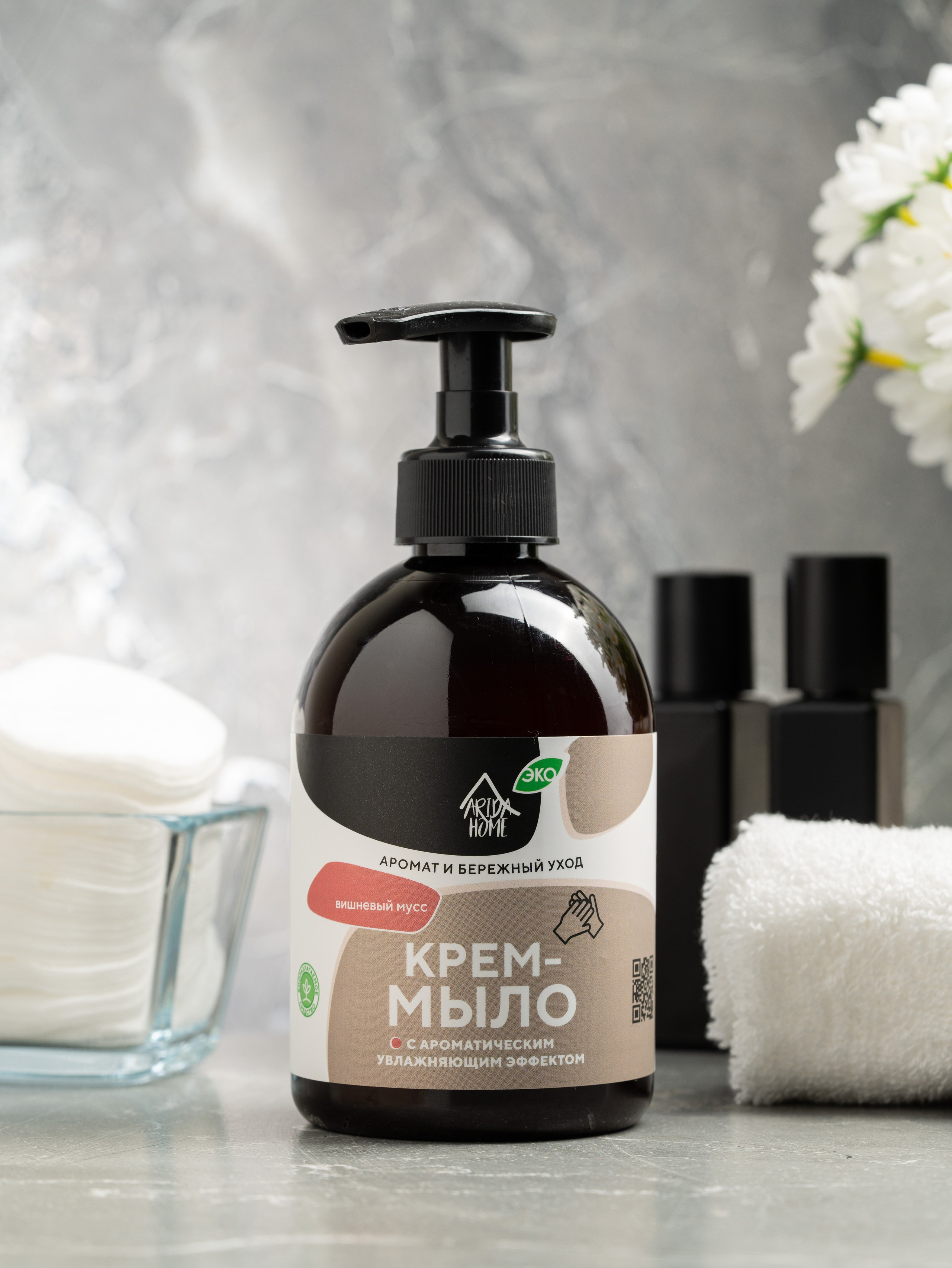 фотосъемка жидкого мыла