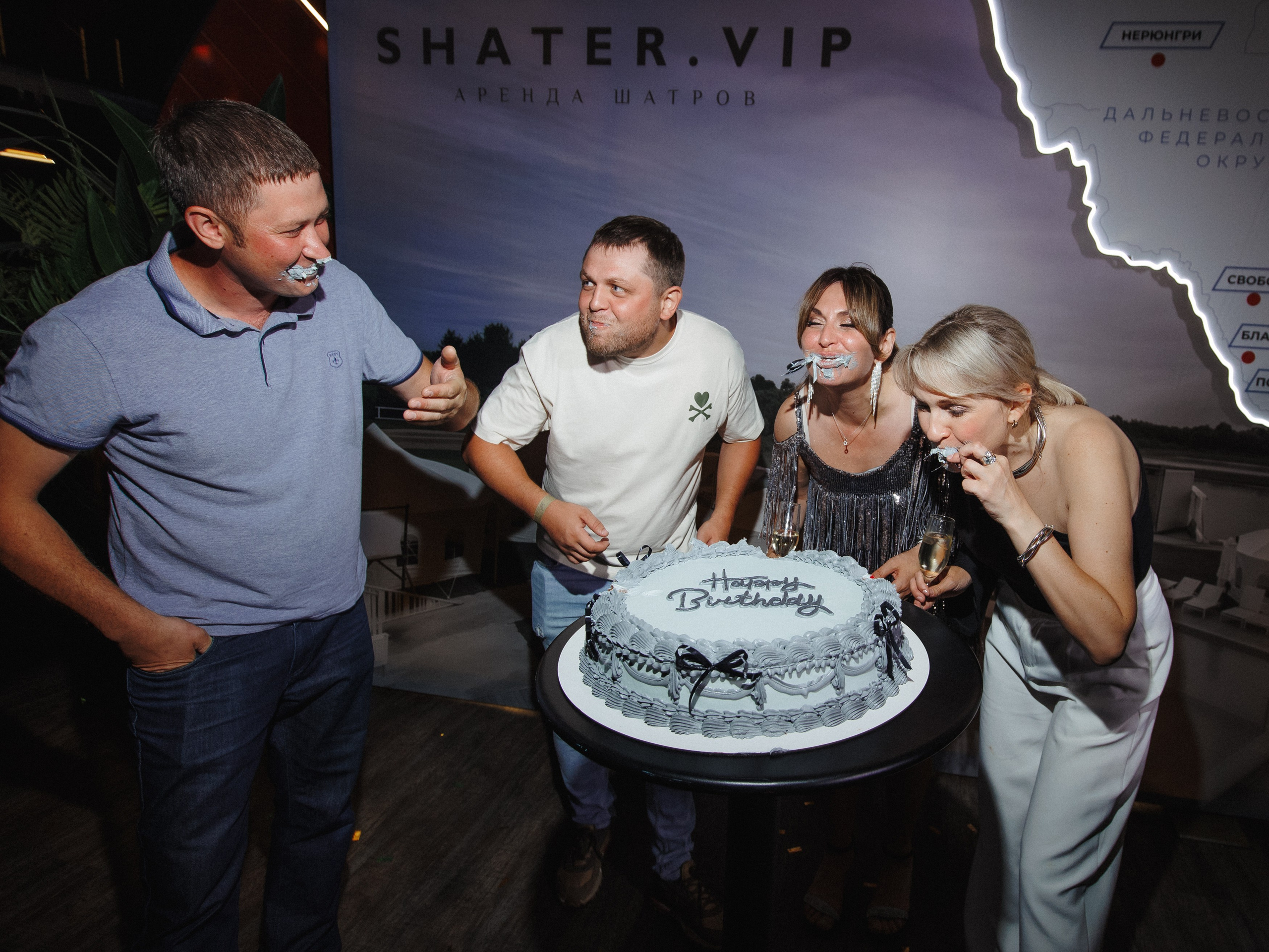 SHATER.VIP — 10 ЛЕТ. СВОИ. ФОТООТЧЕТЫ-СОБЫТИЯ-МЕСТА