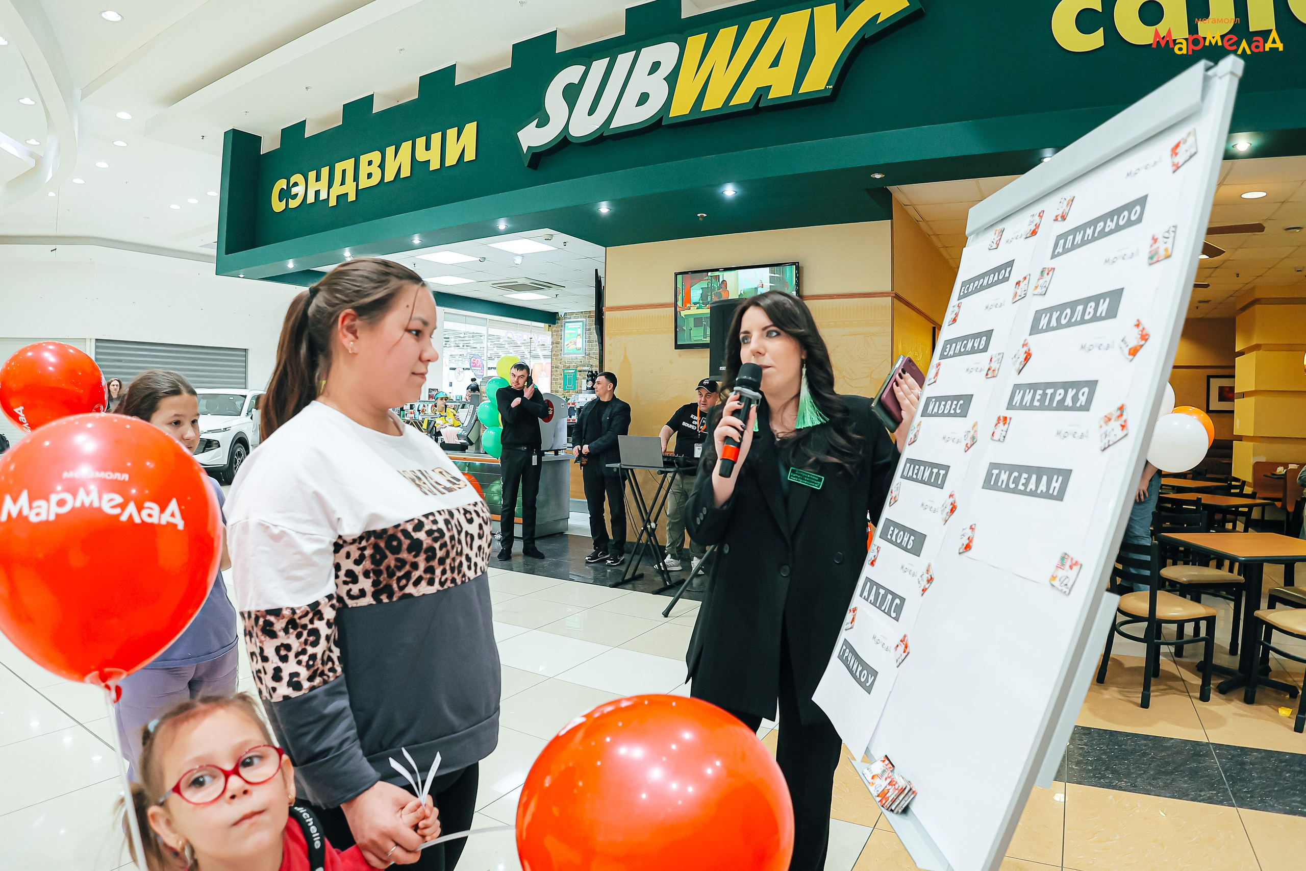 21.02 Мармелад. День бренда «SUBWAY». Команда специалистов в мире фотографии и видео. Детский фотограф, семейный фотограф