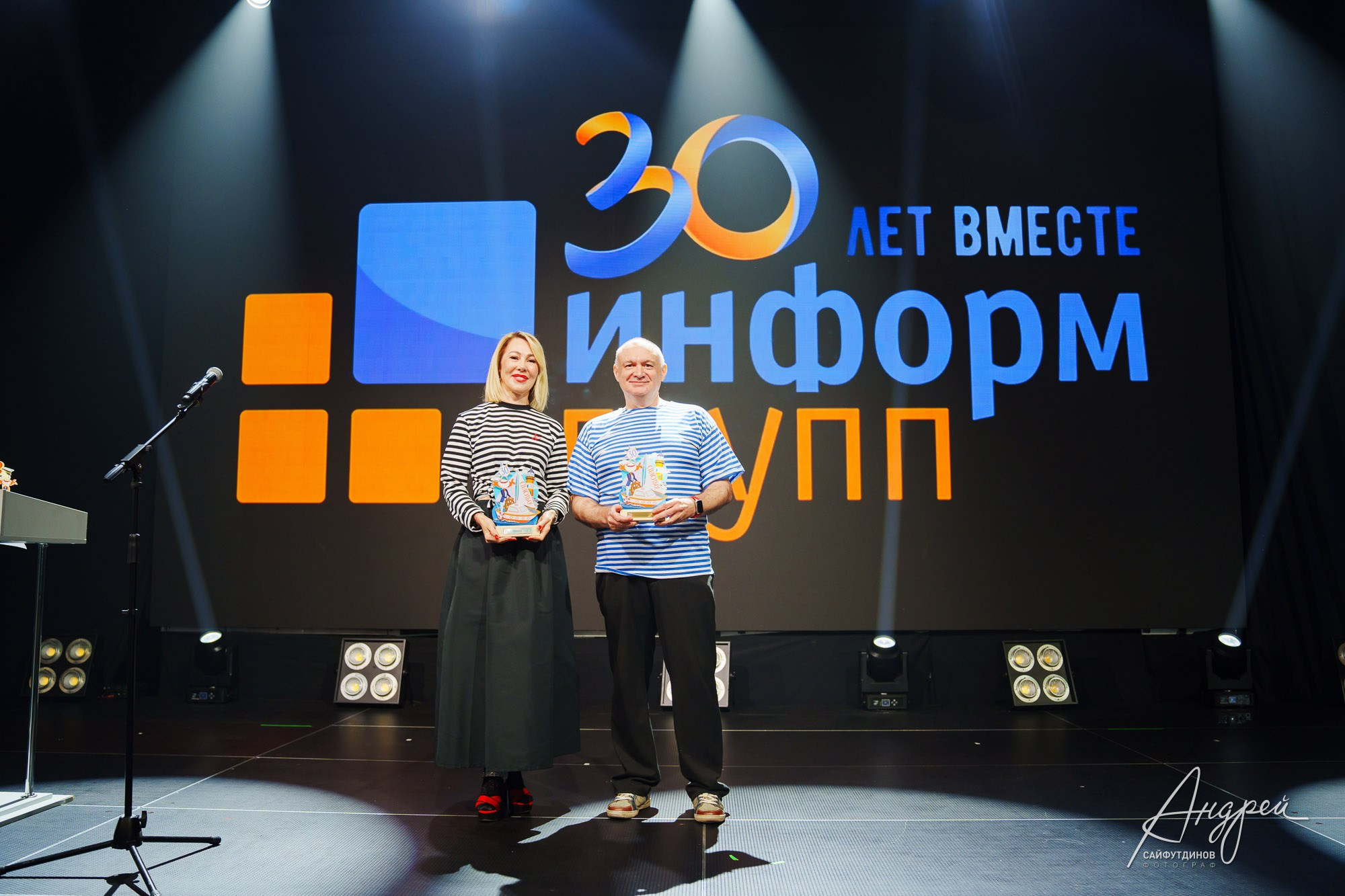 Фоторепортаж корпоратива. Информ групп 30 лет. Свадебный и семейный фотограф в Ростове-на-Дону. Андрей Сайфутдинов