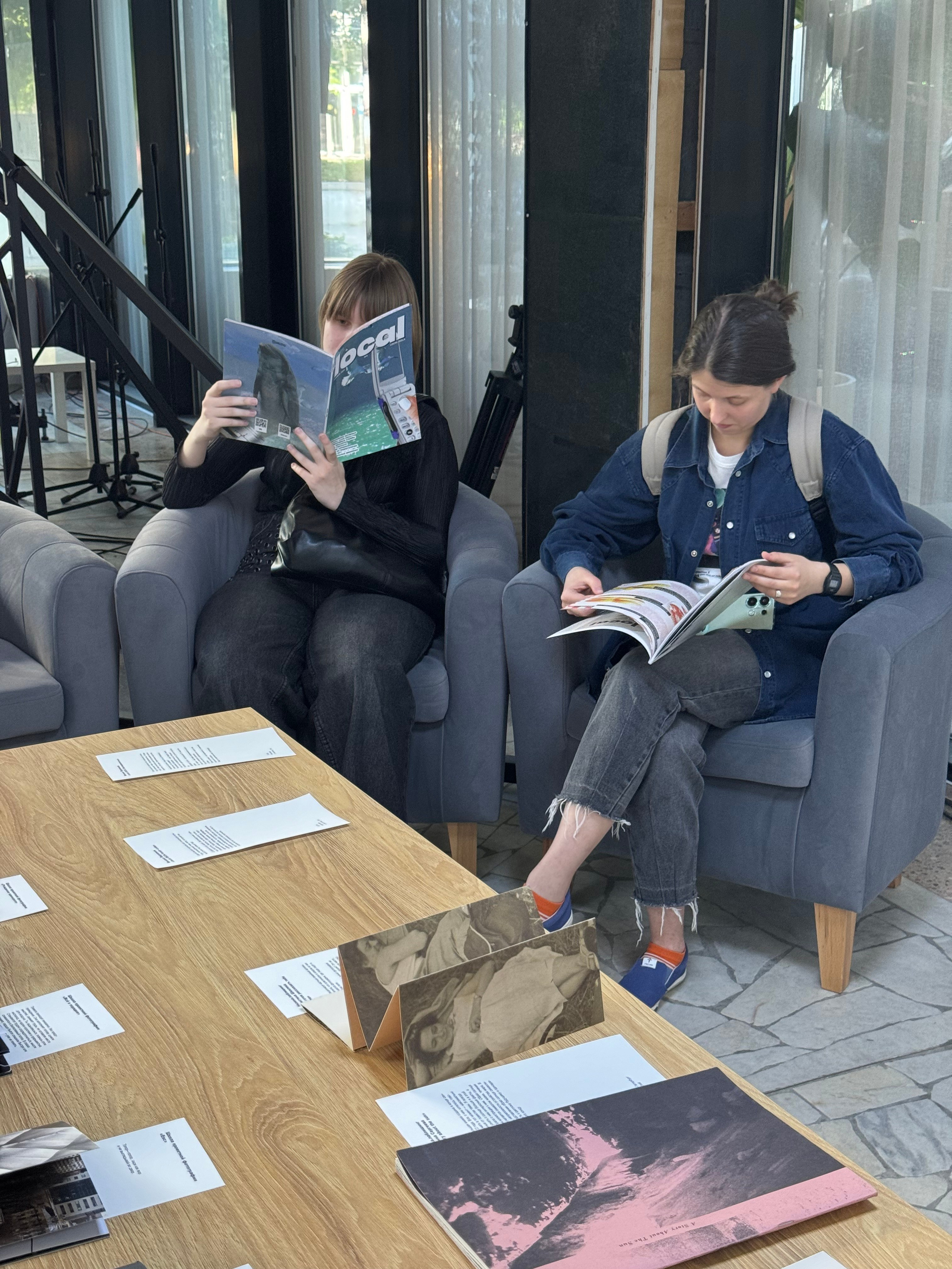 Жердёла 2025 Краснодар. Лера Круглова