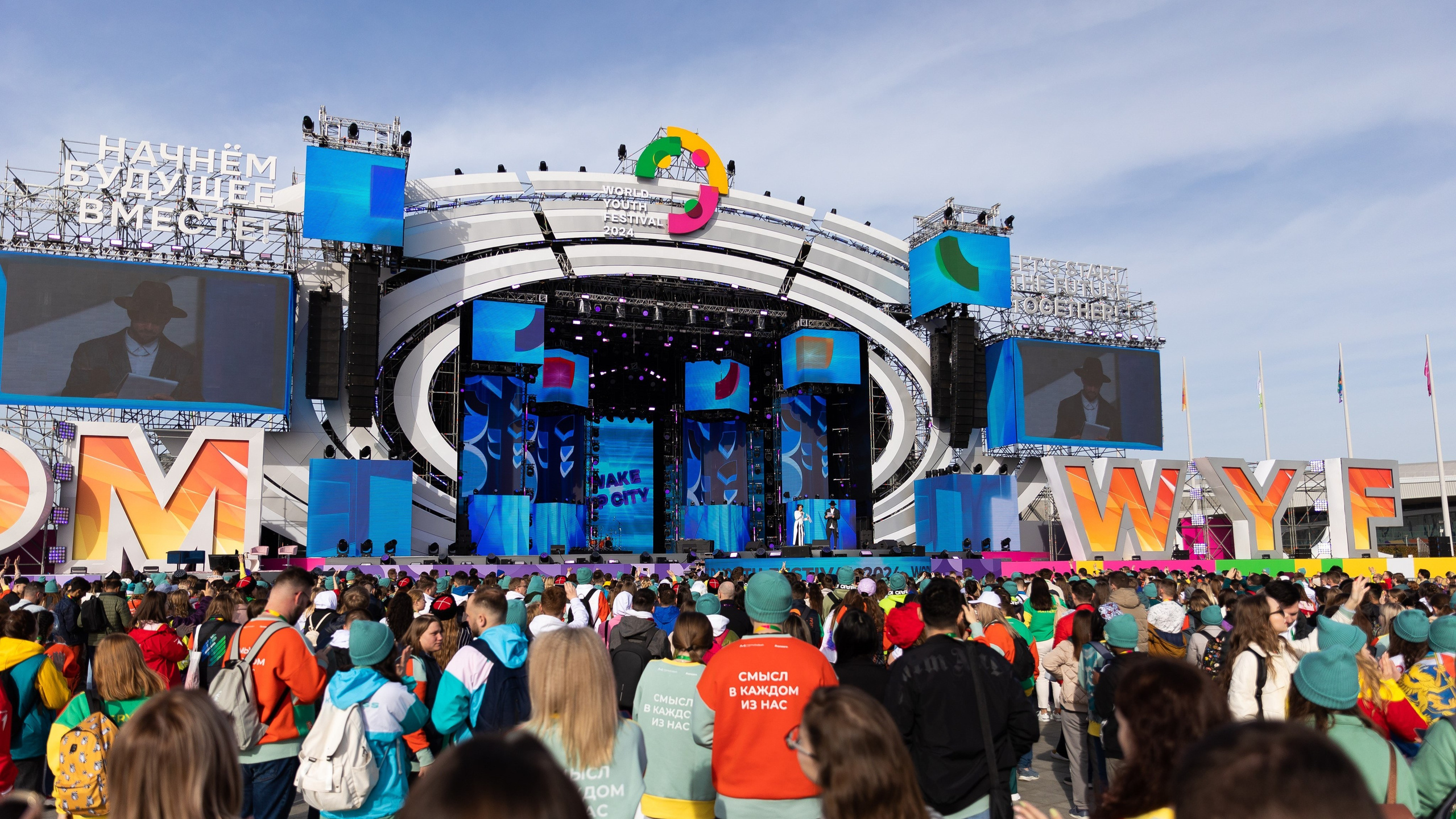 Фотограф Владивосток Такамацу Мия