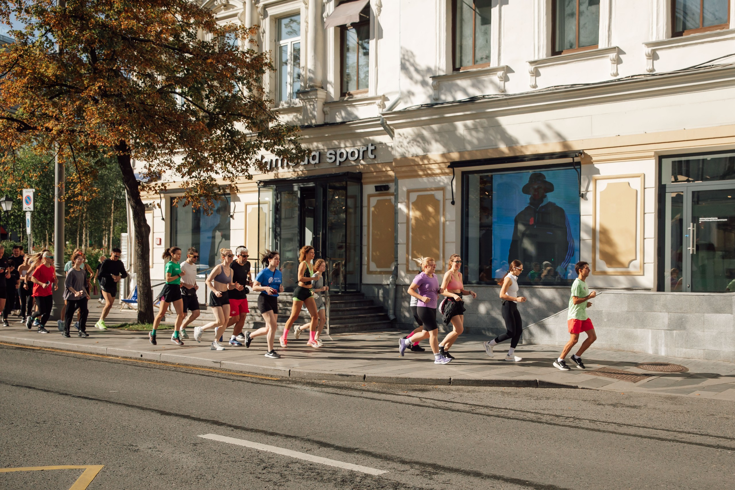 БЕГУ ЗА ОРБИ 2025. Семейный и ивент фотограф в Москве Мария Маликова