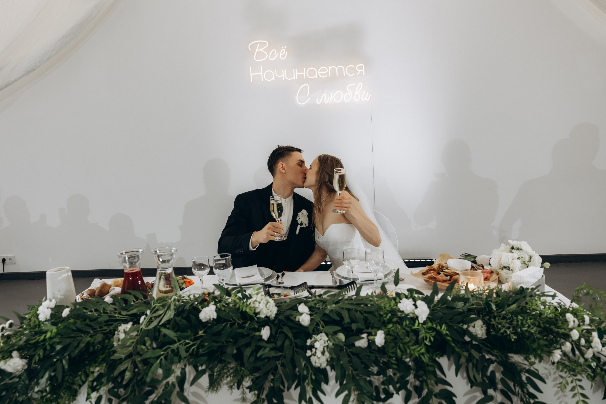 Иван и Дарья. Свадебный и Семейный Фотограф в Гатчине и Санкт-Петербурге Виктория