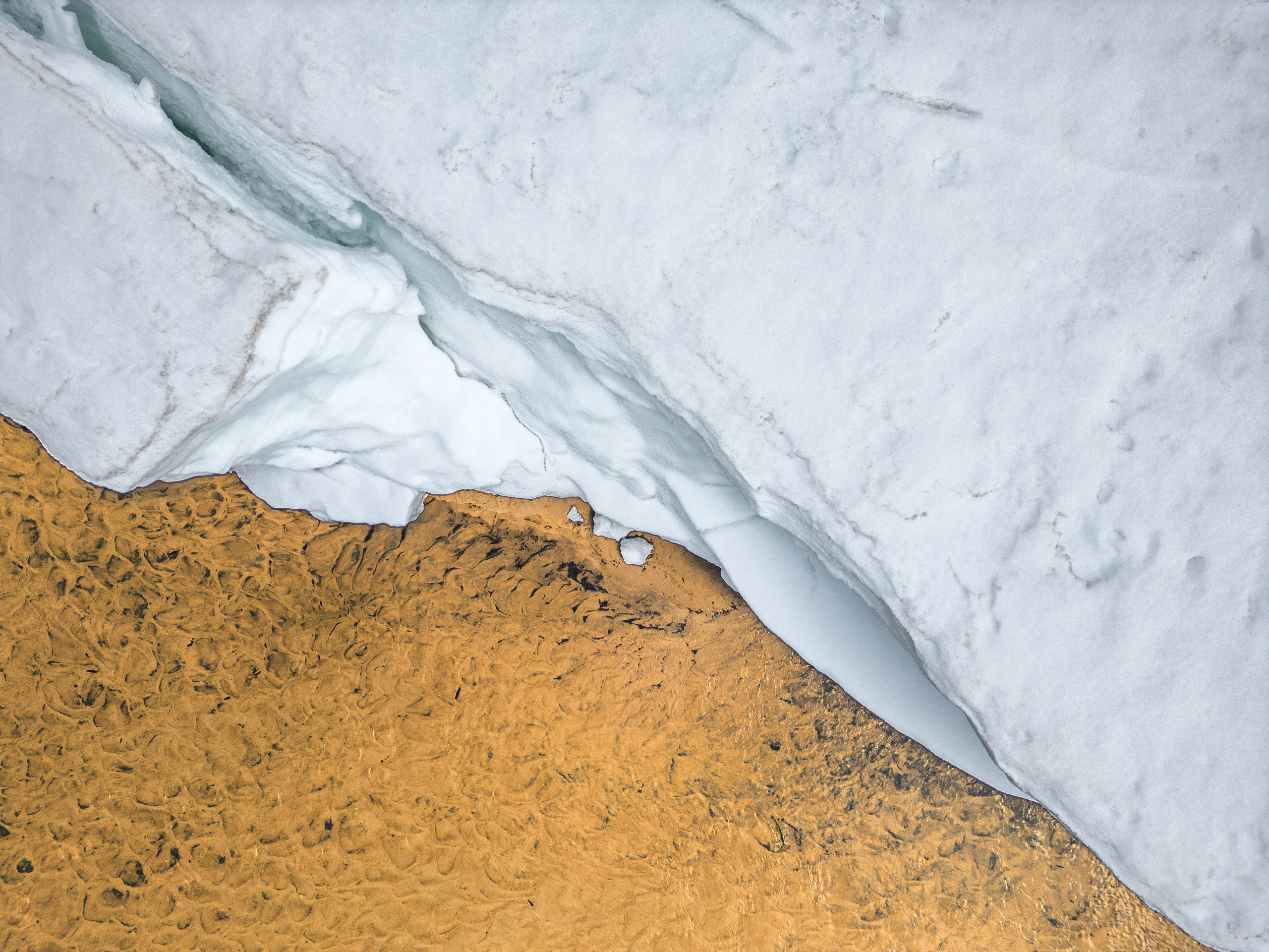 Чарские пески и Кодар